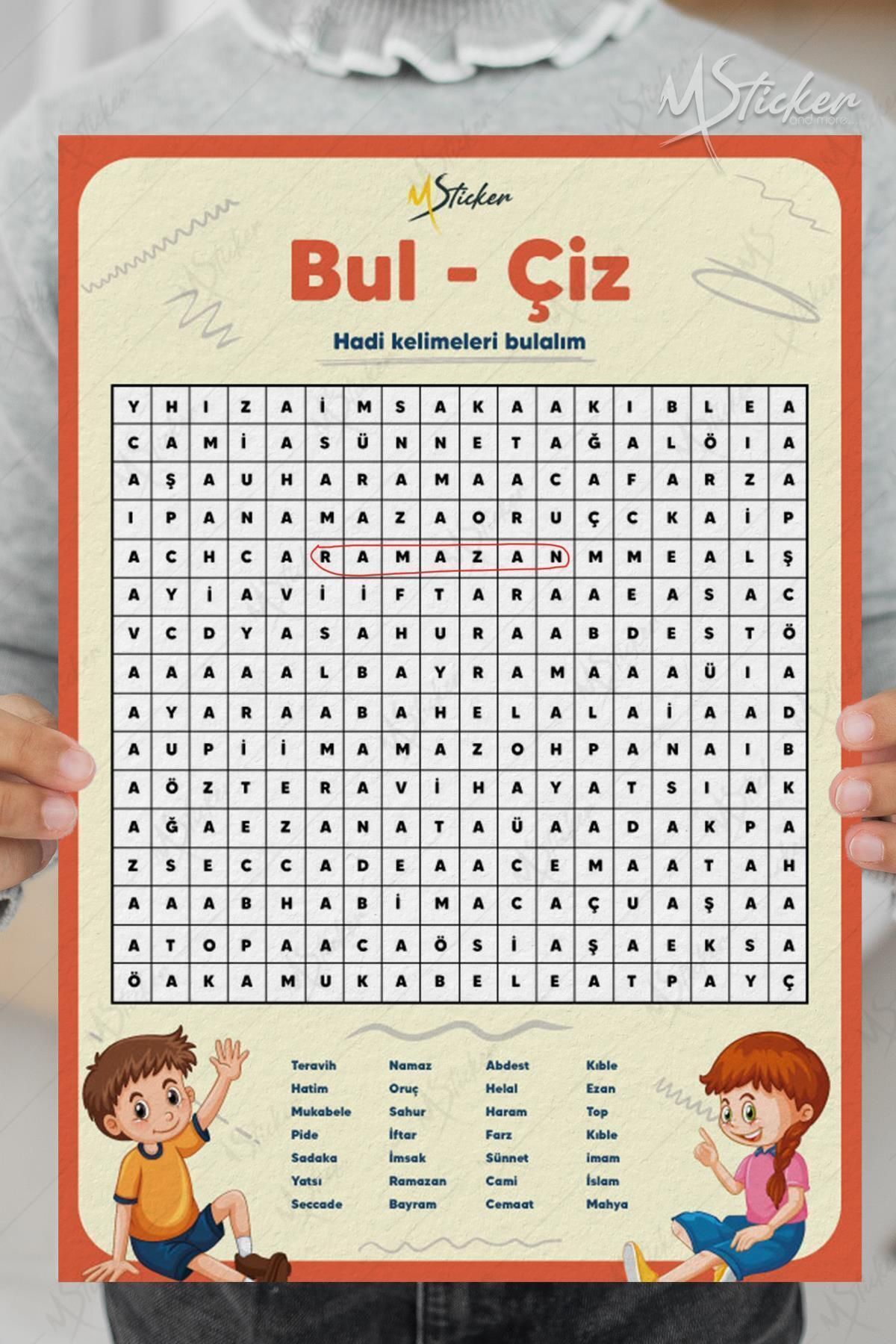 MSticker Ramazan Ayı Bulmaca Seti 16 Adet Dua Kartı, 5 Farklı Eğitici Bulmaca, Yaz Sil Tahta Kalemi Hediyeli fotoğrafı 7 (önizleme)
