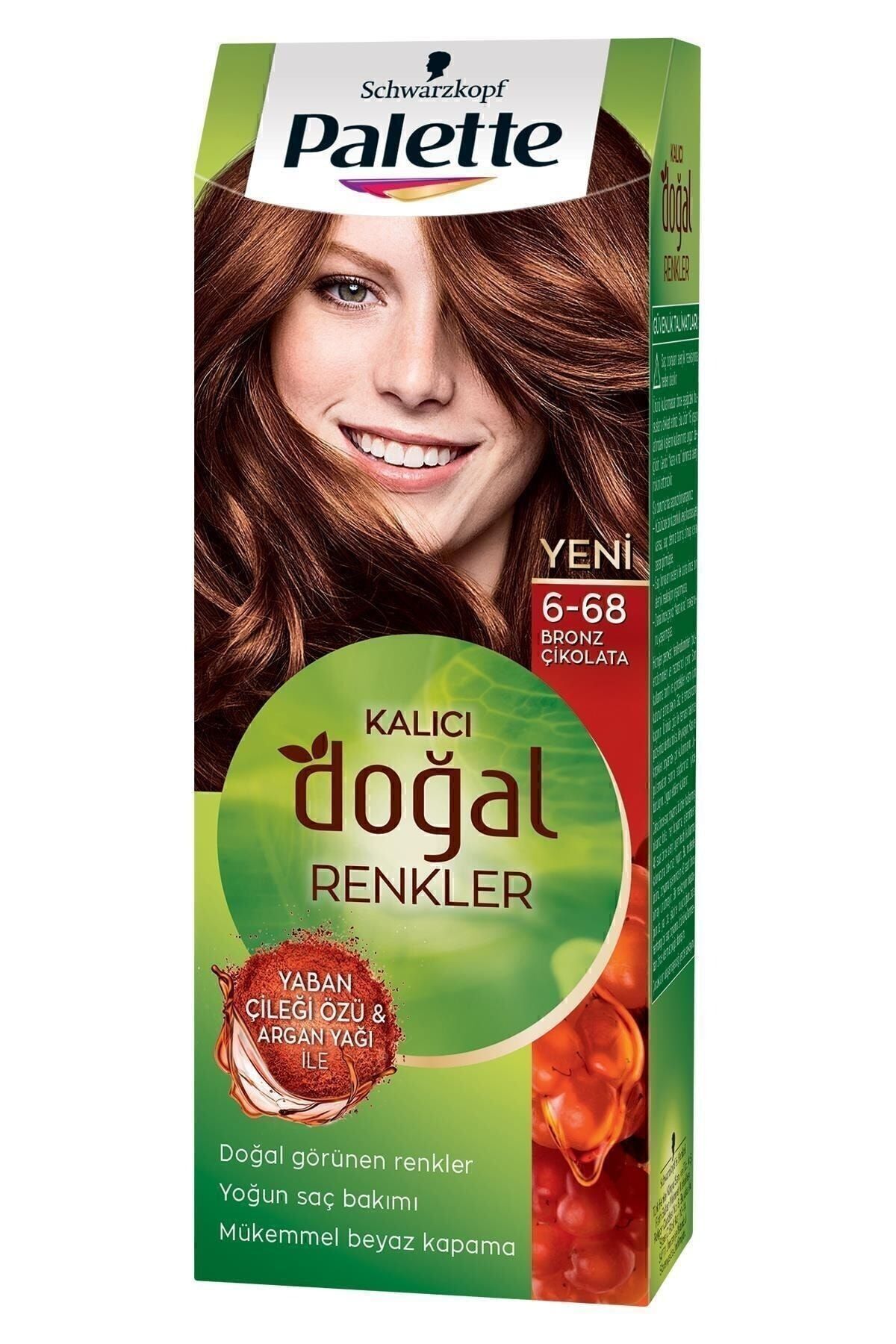 رنگ مو زنانه – مردانه سفید پلتPalette | PLTDGLRNKBY2 اورجینال - تصویر 3