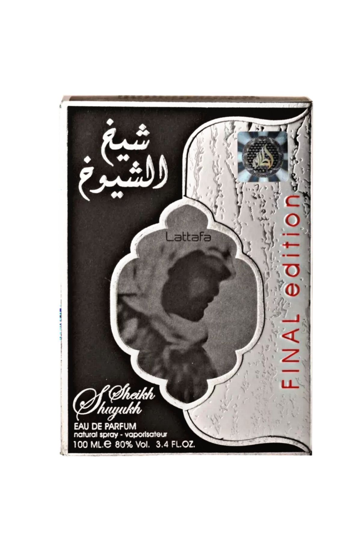 lattafa-Men's Perfume Lattafa Sheikh Al Shuyukh Final Edition EDP EDP 100 ml 3