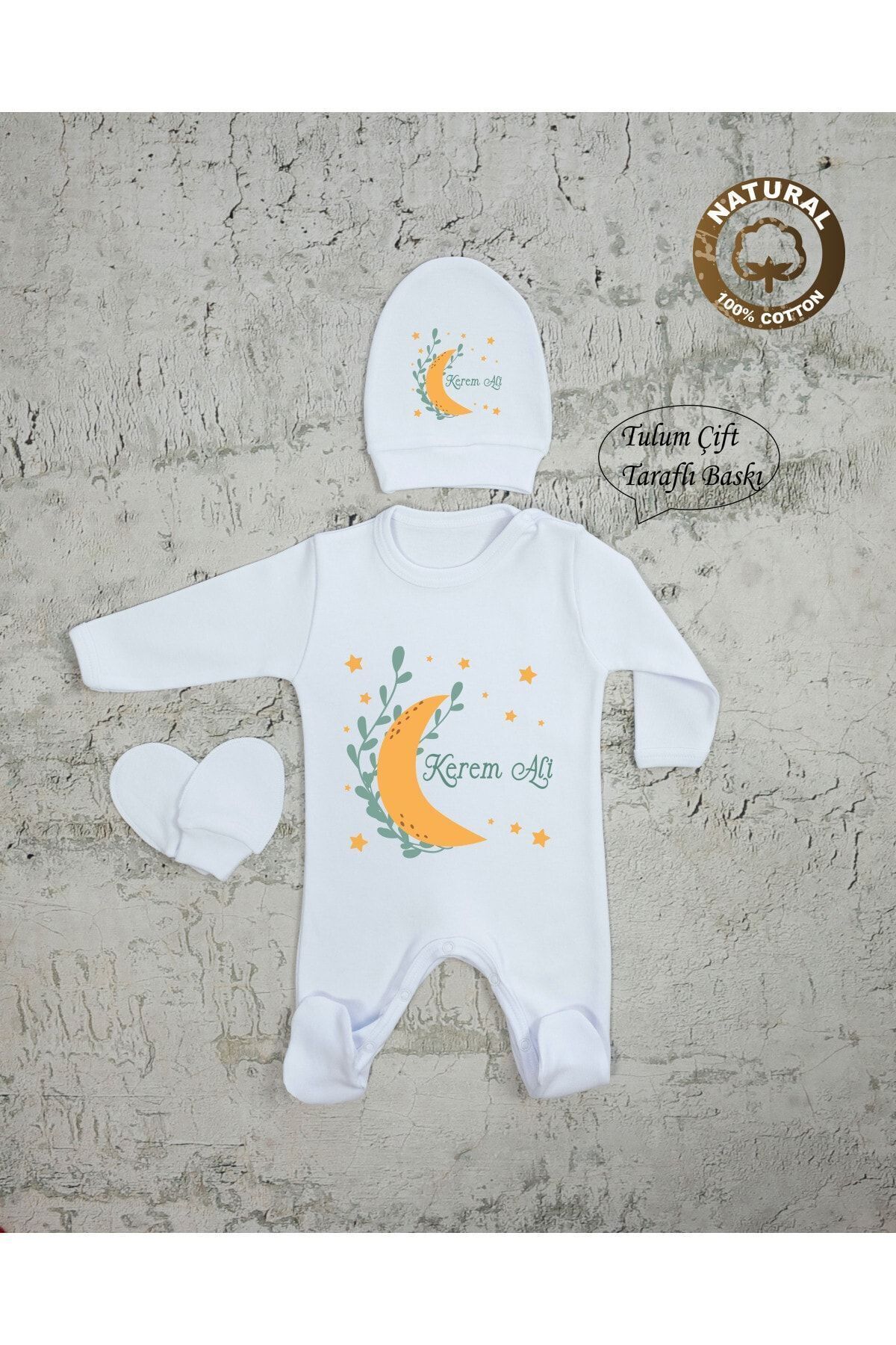 E71 T Name Custom Printed Baby Romper Hat Gloves Set Newborn Hospital Pack