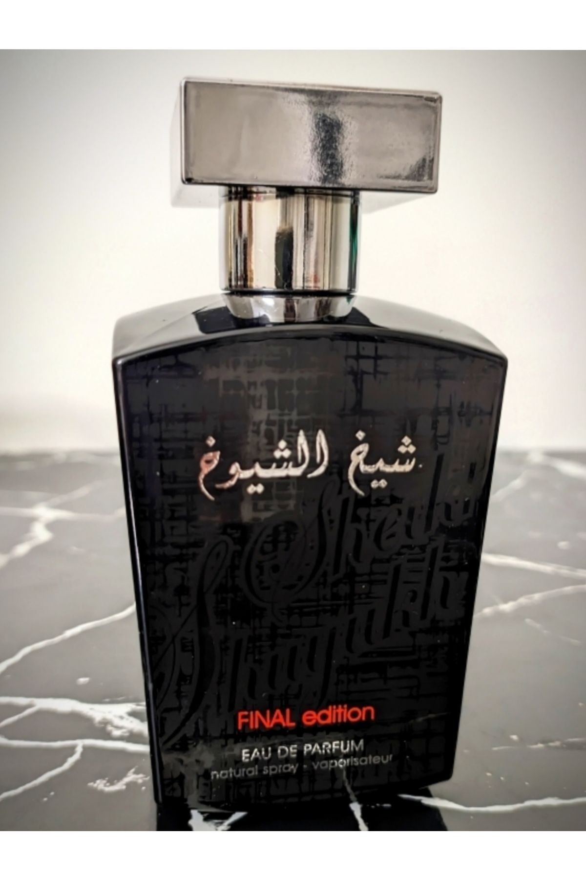 lattafa-Men's Perfume Lattafa Sheikh Al Shuyukh Final Edition EDP EDP 100 ml 4