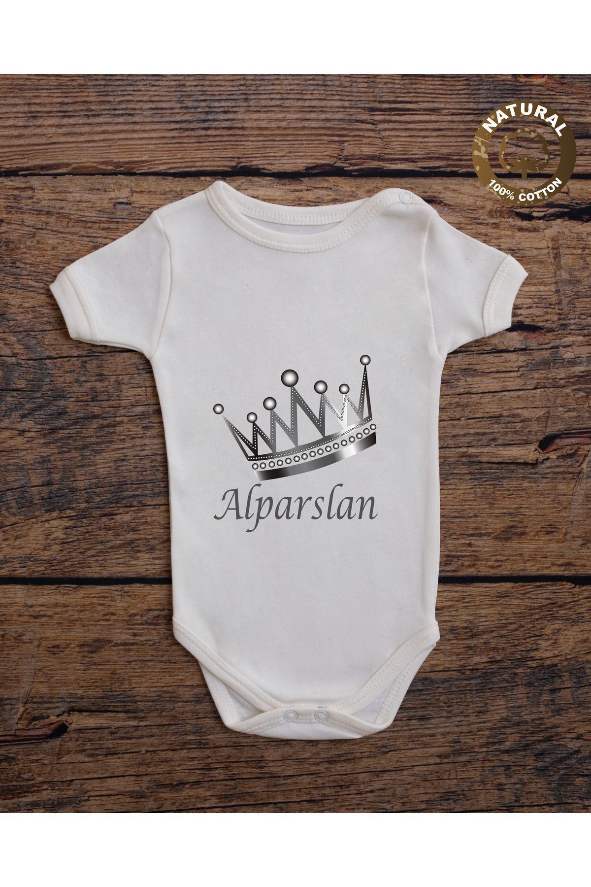  بادی کودک رنگی Ecru شخصی سازی شده BDe65