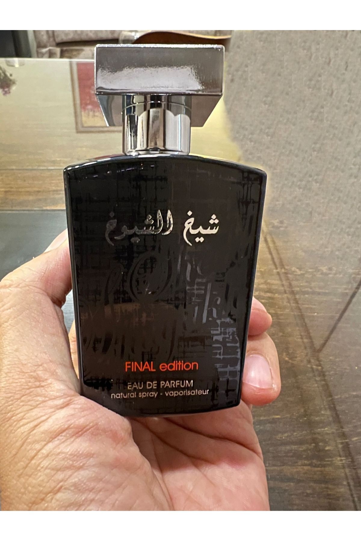 lattafa-Men's Perfume Lattafa Sheikh Al Shuyukh Final Edition EDP EDP 100 ml 2