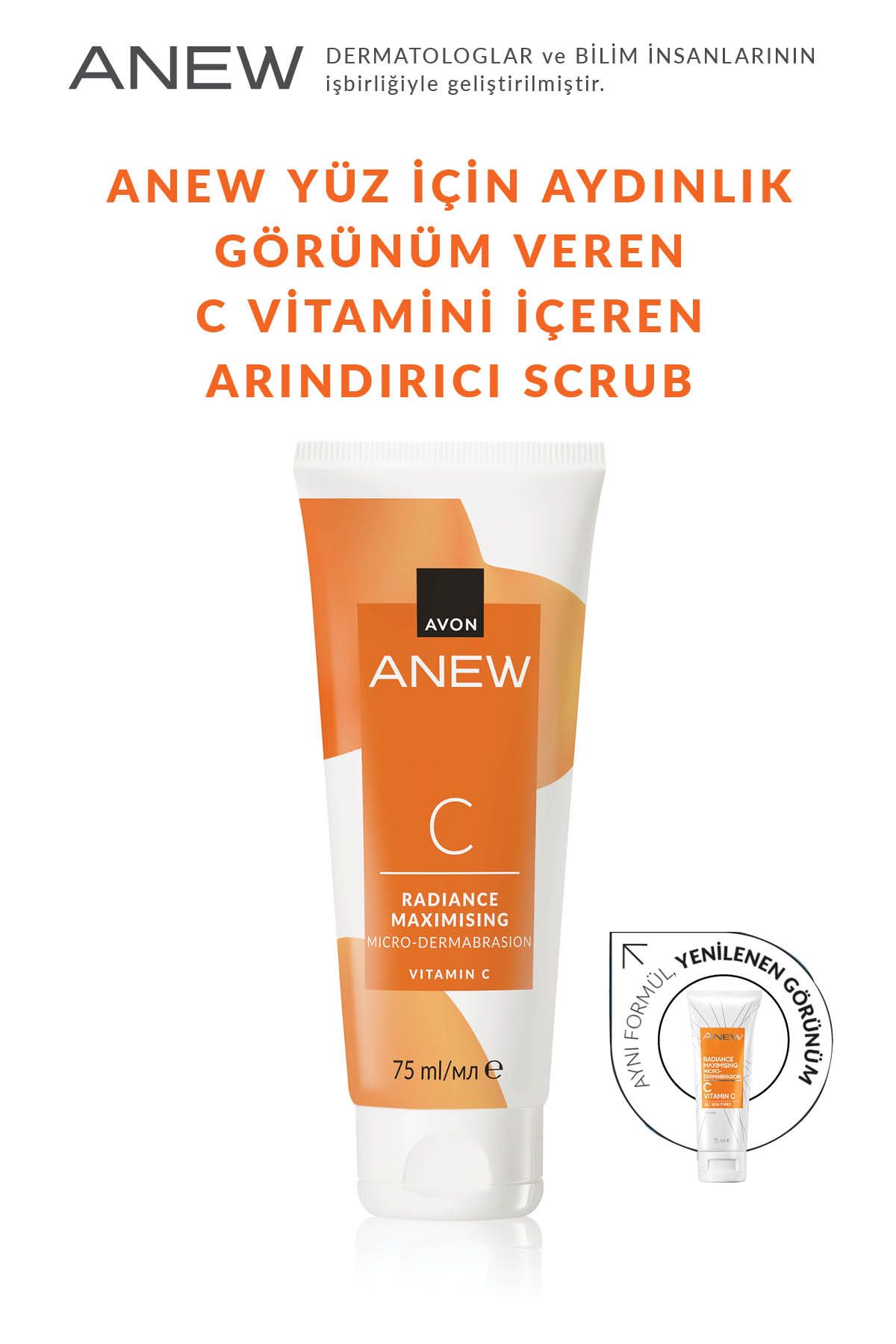 اسکراب تصفیه کننده ویتامین C آنیو رادیانس حداکثر 75 میلی لیتری میکرو درم ابریژن. Avon