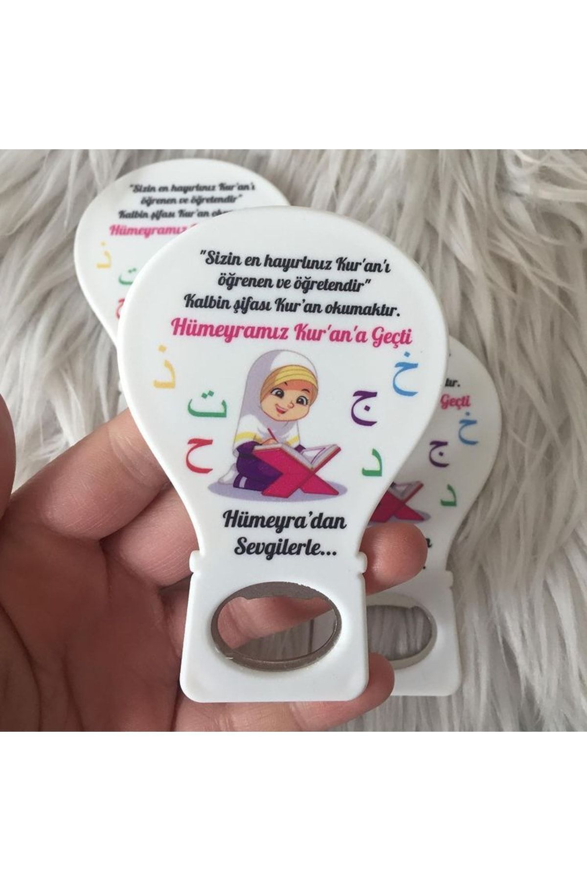 Çocuk Hediyelik Hafızlık Kuran Okuyorum Kuran Töreni Hatim Hatırası Açacak Magnet Hediyelik 20 Adet