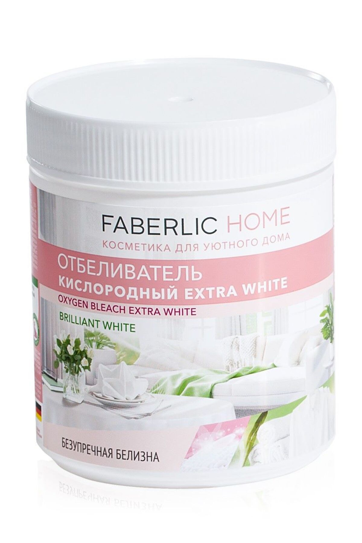 Oksijenli Leke Çıkarıcı "EXTRA WHITE"
