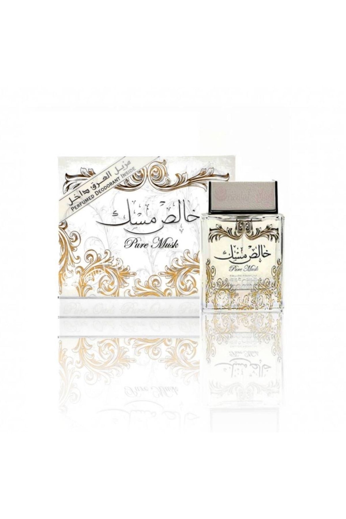 Khalis Pure Musk Unisex Parfüm Hediye Seti (100 ML EDP VE DEODORANT) - 5