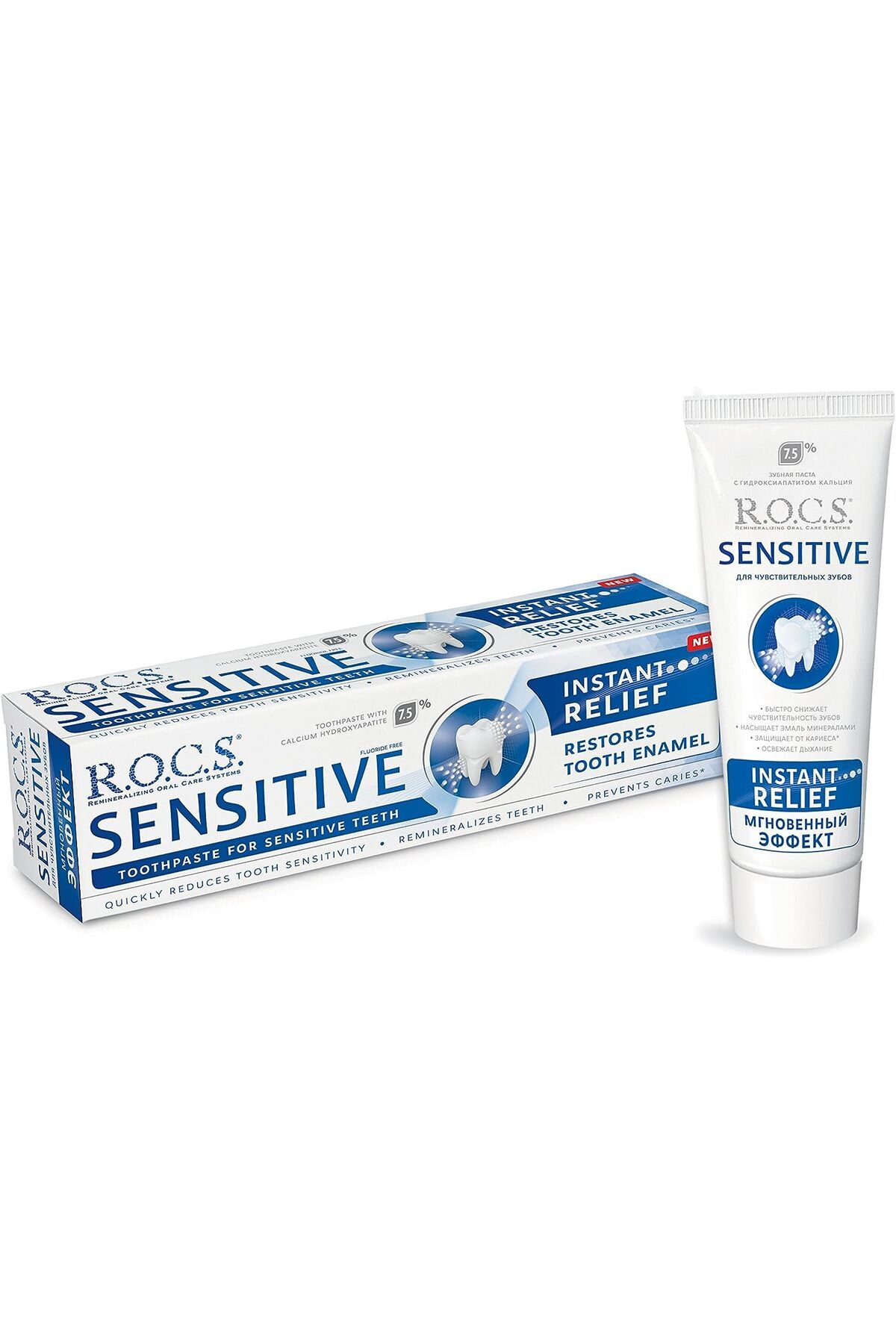 R.O.C.S.-R.o.c.s Sensitive Instant Relief Instant Comfort (1 X 94 G) 1