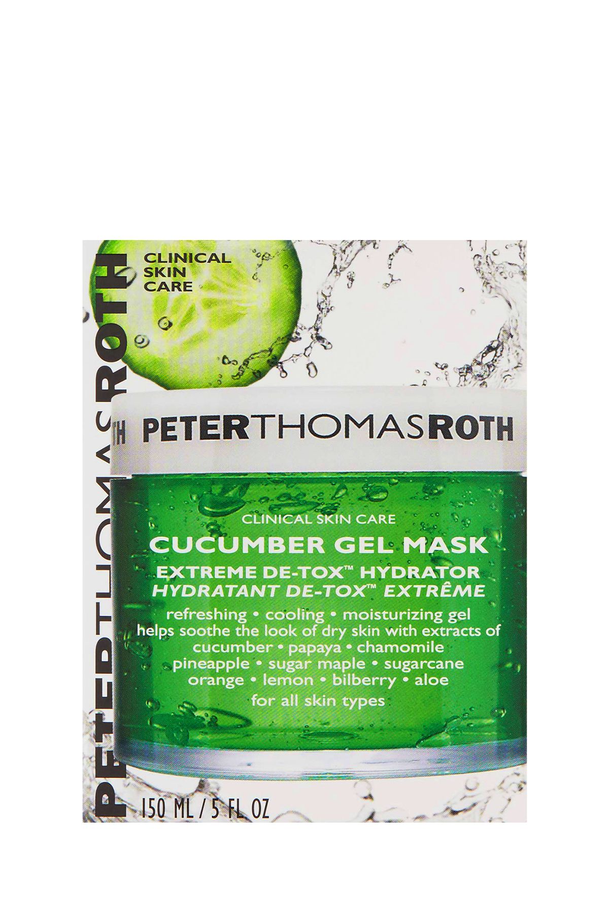 Cucumber Gel Mask. Salatalık Maskesi 150 ml - 2