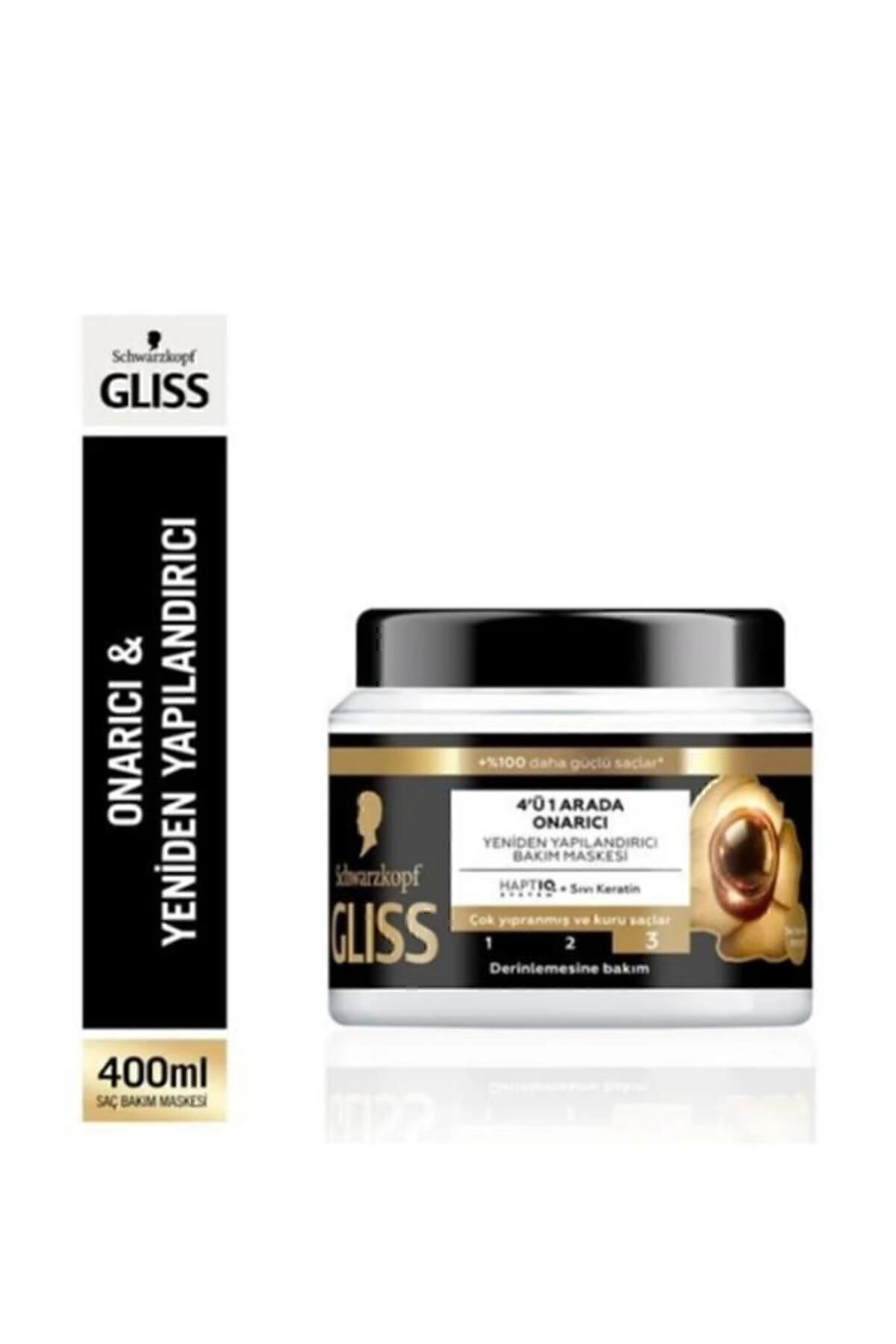 ماسک 4 در 1 ترمیم و بازسازی کننده مراقبت از موی نهایی ترمیم کننده 400 میلی لیتر Gliss
