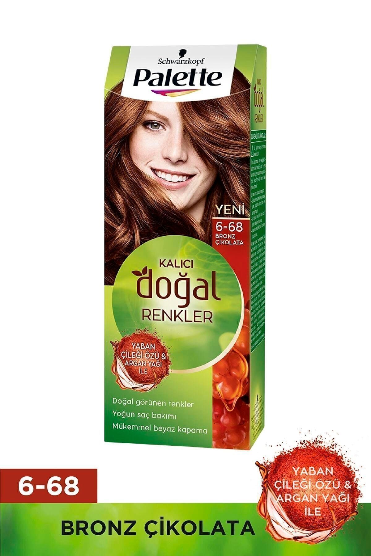 رنگ مو زنانه – مردانه سفید پلتPalette | PLTDGLRNKBY2 اورجینال - تصویر 2