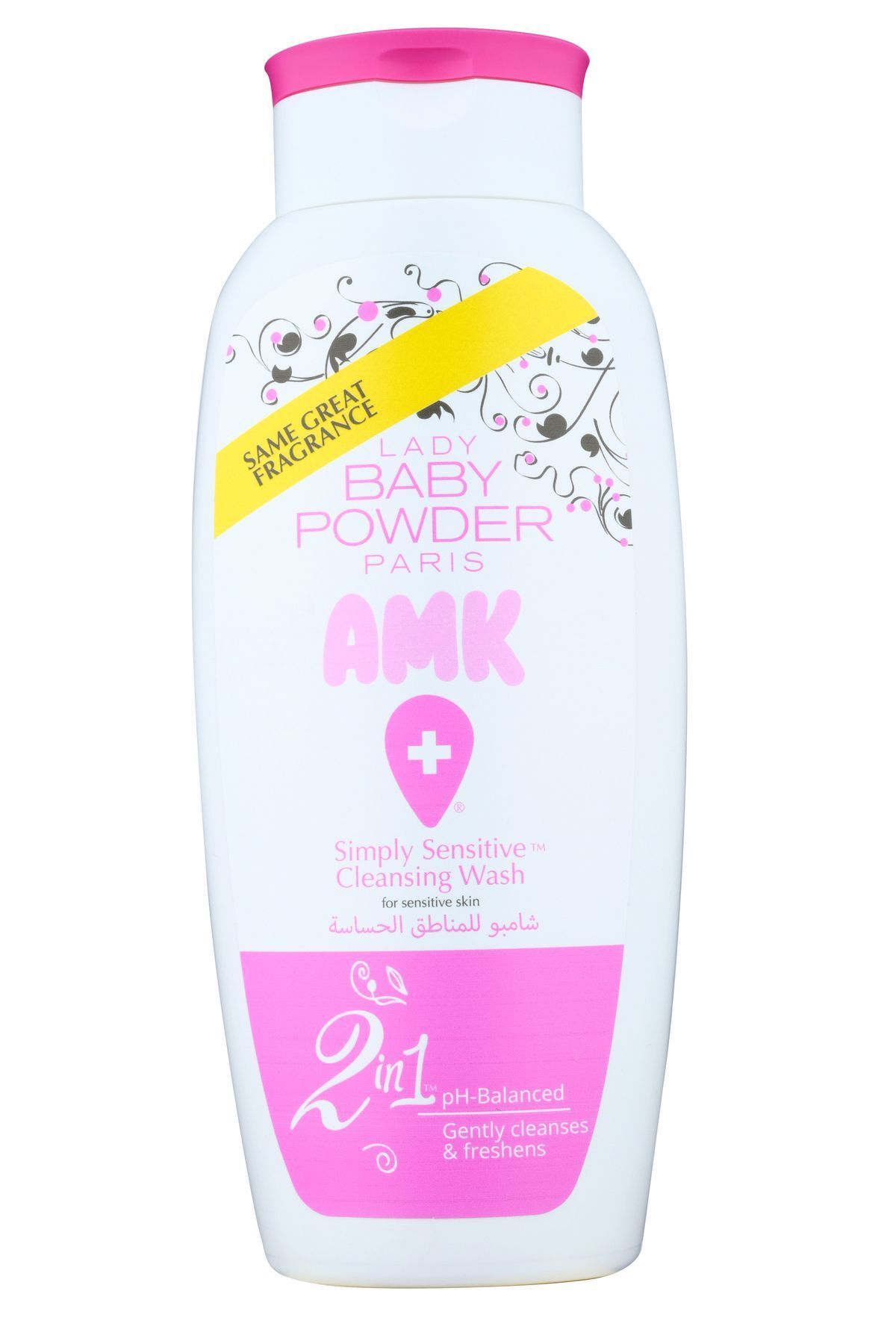 アリエルSerment Wash Powder 70g Amazon.com: Polished Punk Natural Foaming Face Wash for Kids