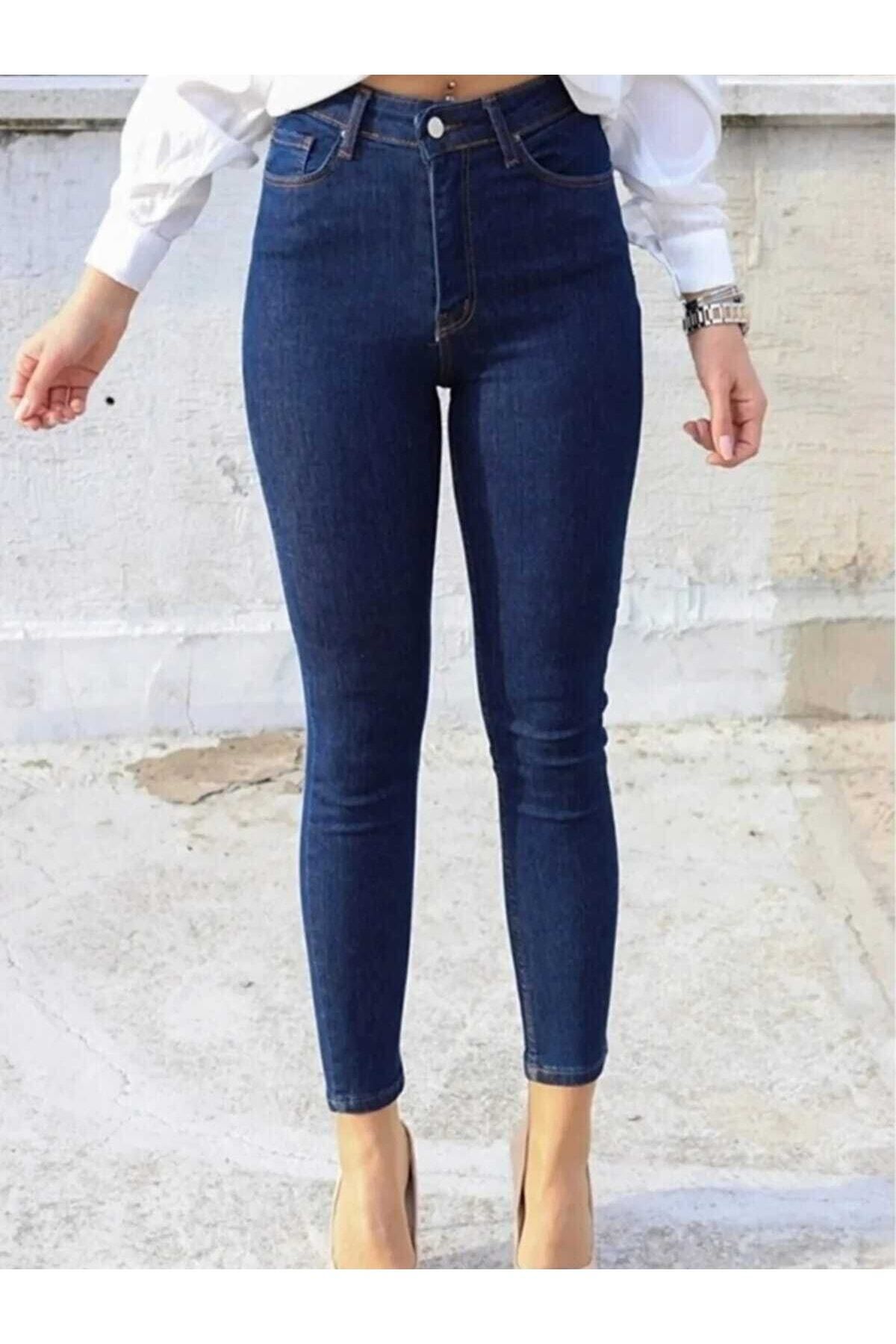 berlin dark blue high waist skinny lycra jeans trousers