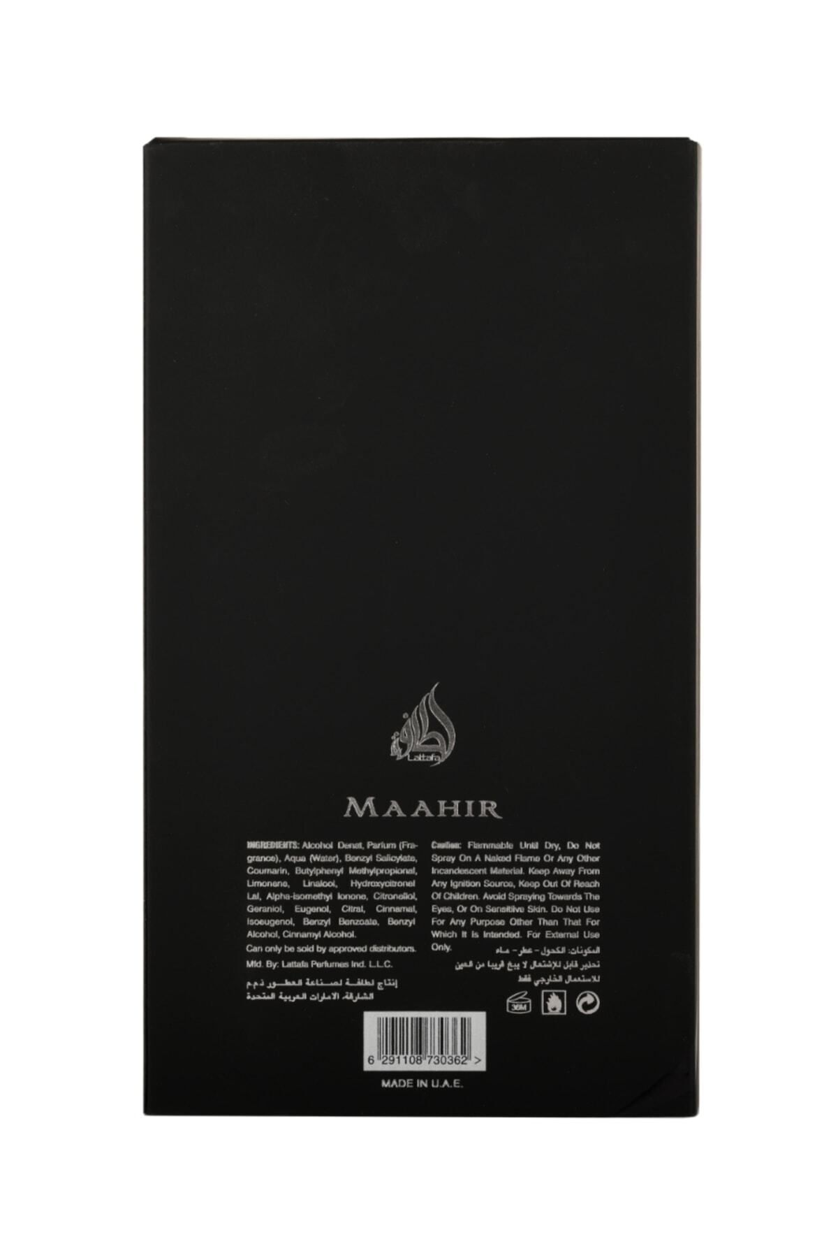 عطر مردانه MAAHIR مشکی EDITION 100 ML Lattafa