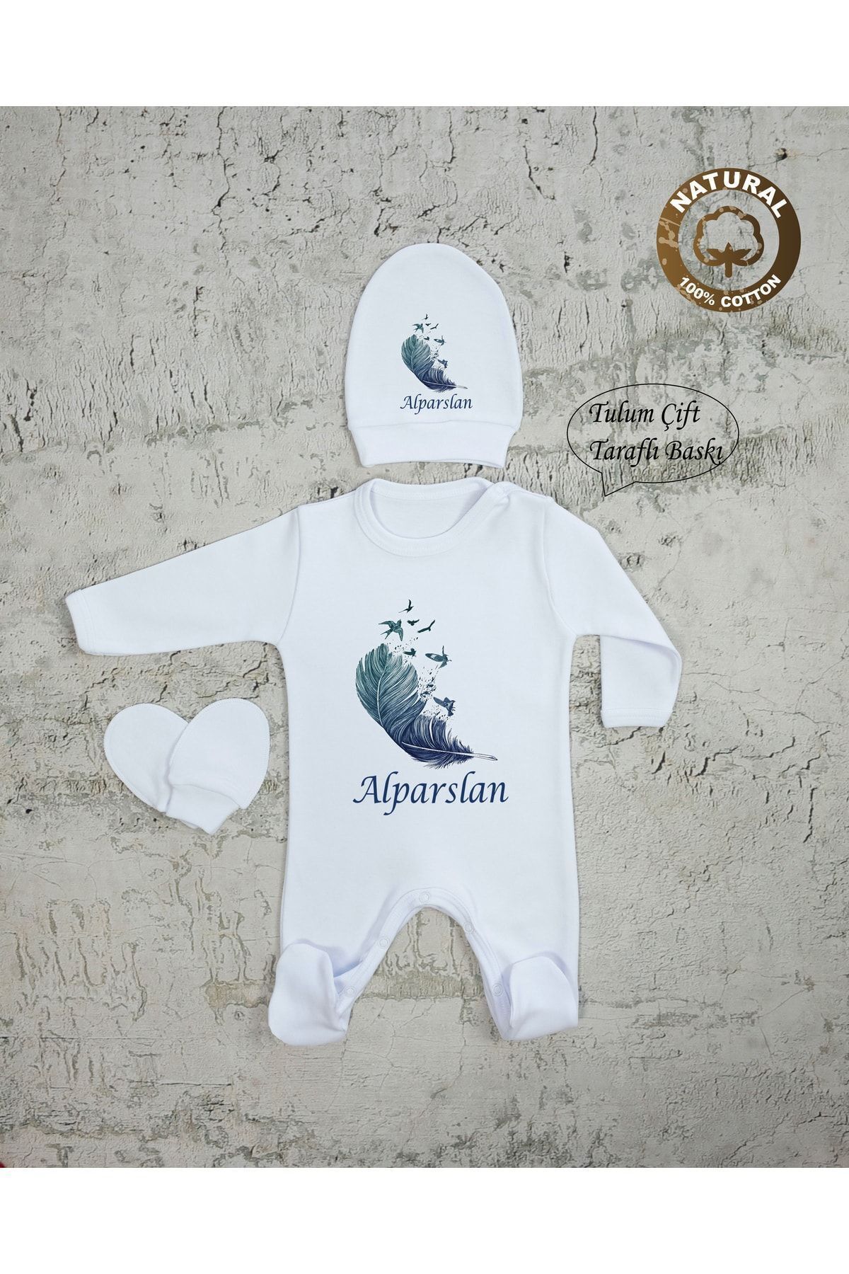 ست نوزادی  HLS0231244854