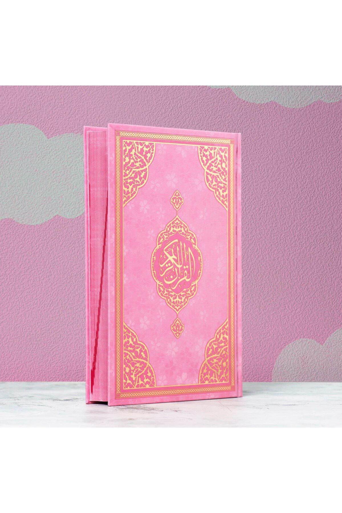 Children's Series Medium Size Computer Line with Separator Arabic Plastering Cover Qur'an