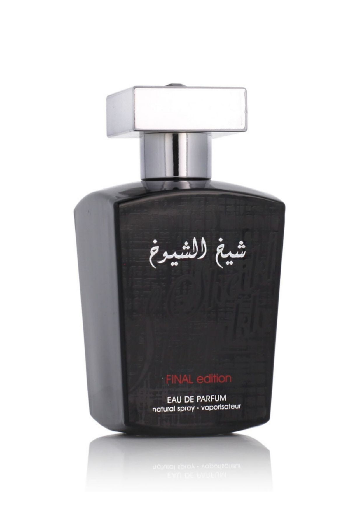 lattafa-Men's Perfume Lattafa Sheikh Al Shuyukh Final Edition EDP EDP 100 ml 1