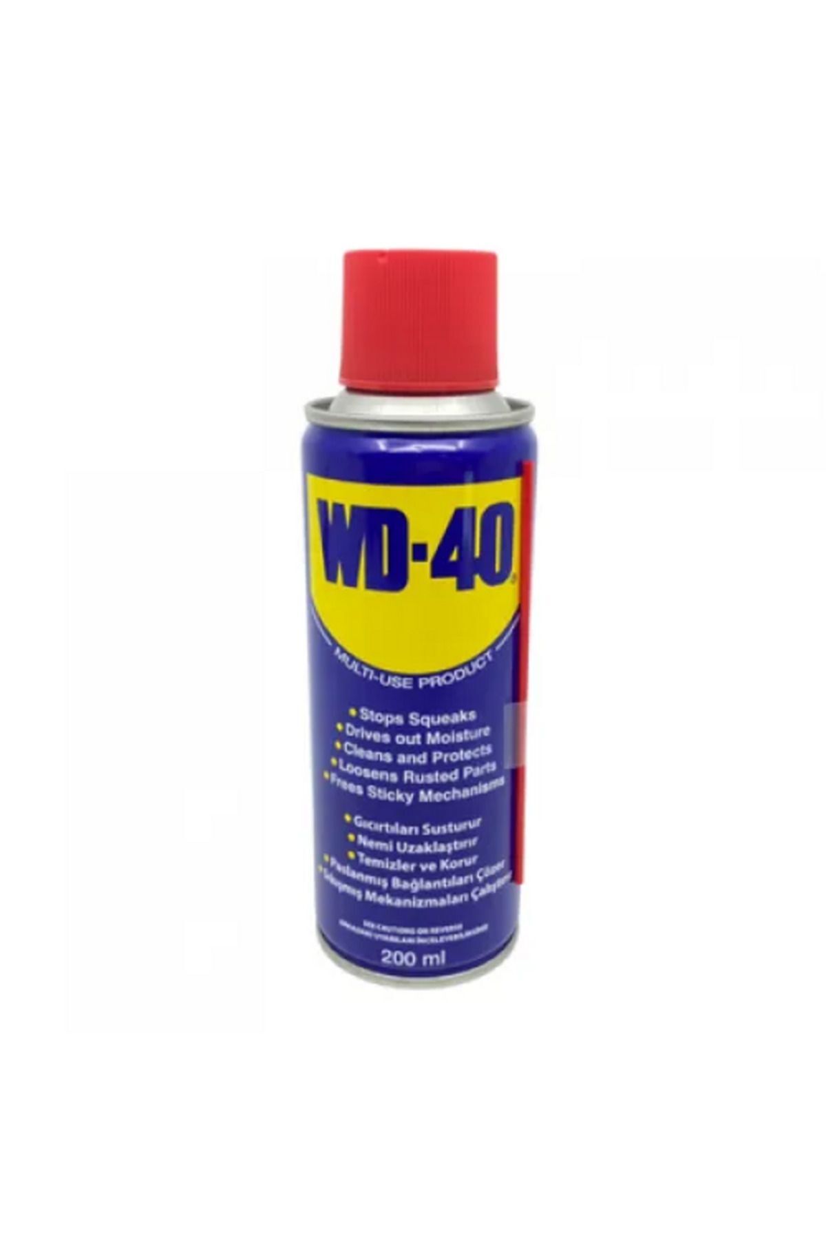 Multipurpose Rust Remover,Lubricant, Cleaner 200 ml