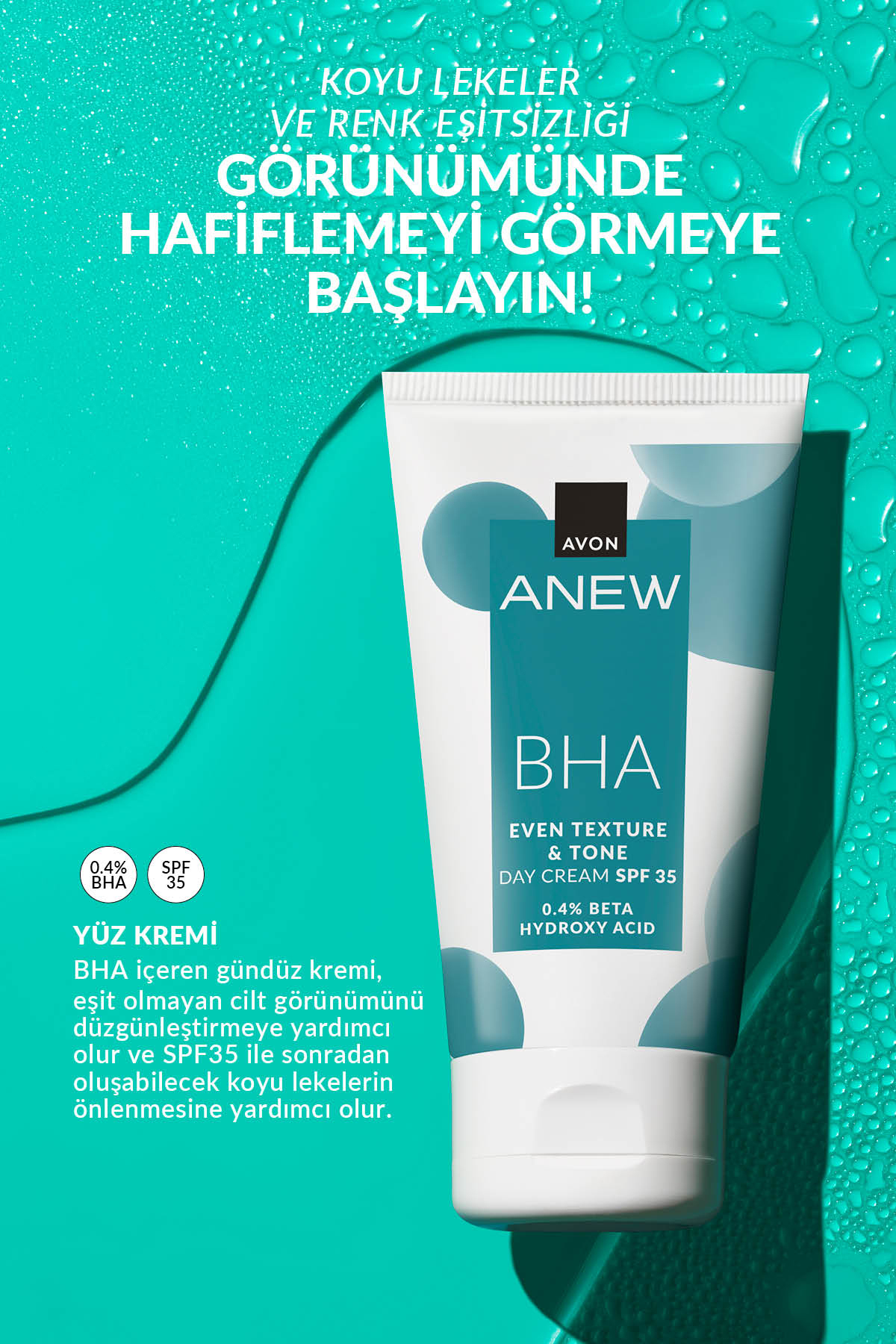 کرم صورت   Avon | KREM2681 اورجینال - تصویر 3