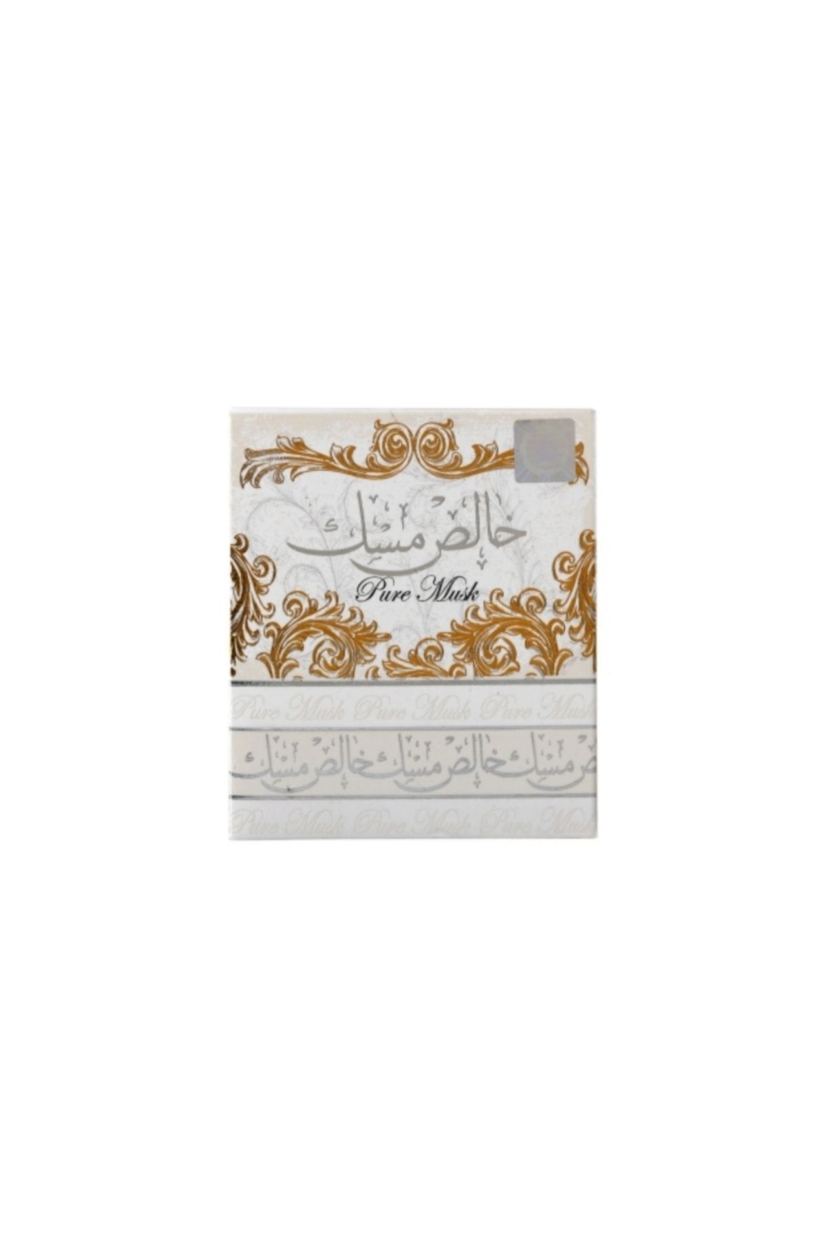 Khalis Pure Musk Unisex Parfüm Hediye Seti (100 ML EDP VE DEODORANT) - 4