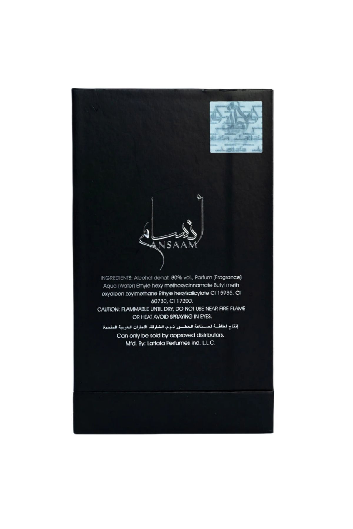 عطر مردانه ANSAAM SILVER اورجینال Lattafa