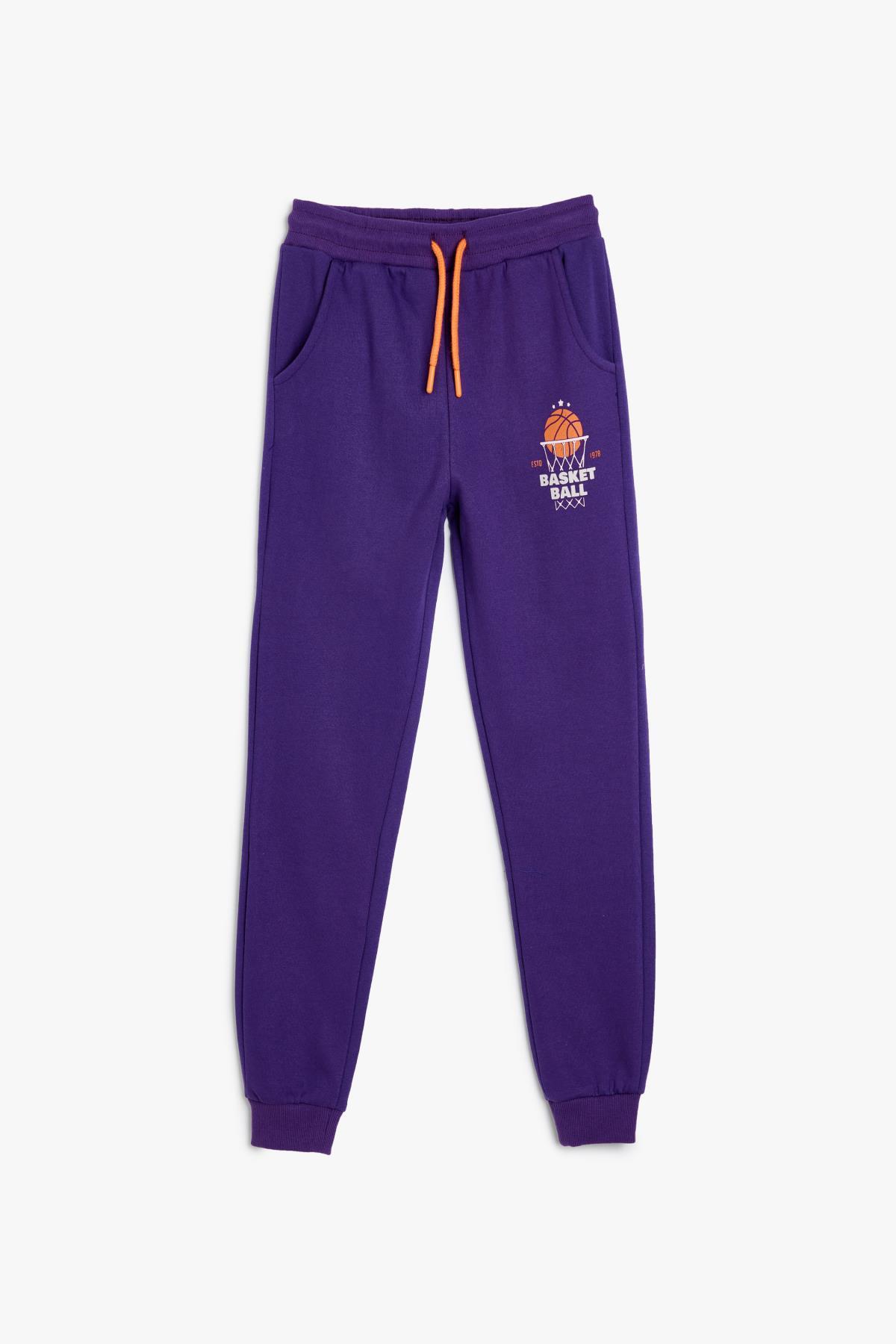 شلوار گرمکن کوتون 5WKB40080TK