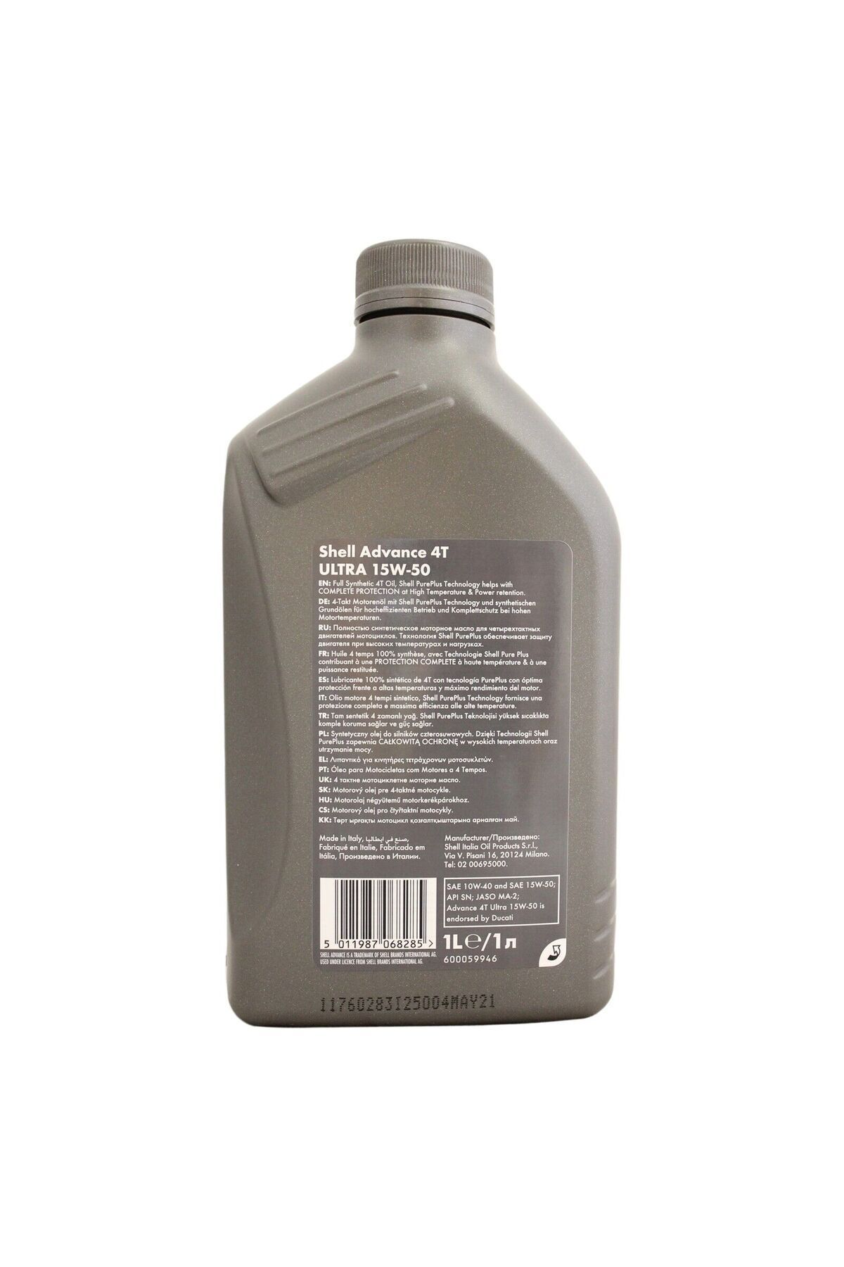 Shell ADVANCE 4T ULTRA 15W 50 - Fiyatı, Yorumları