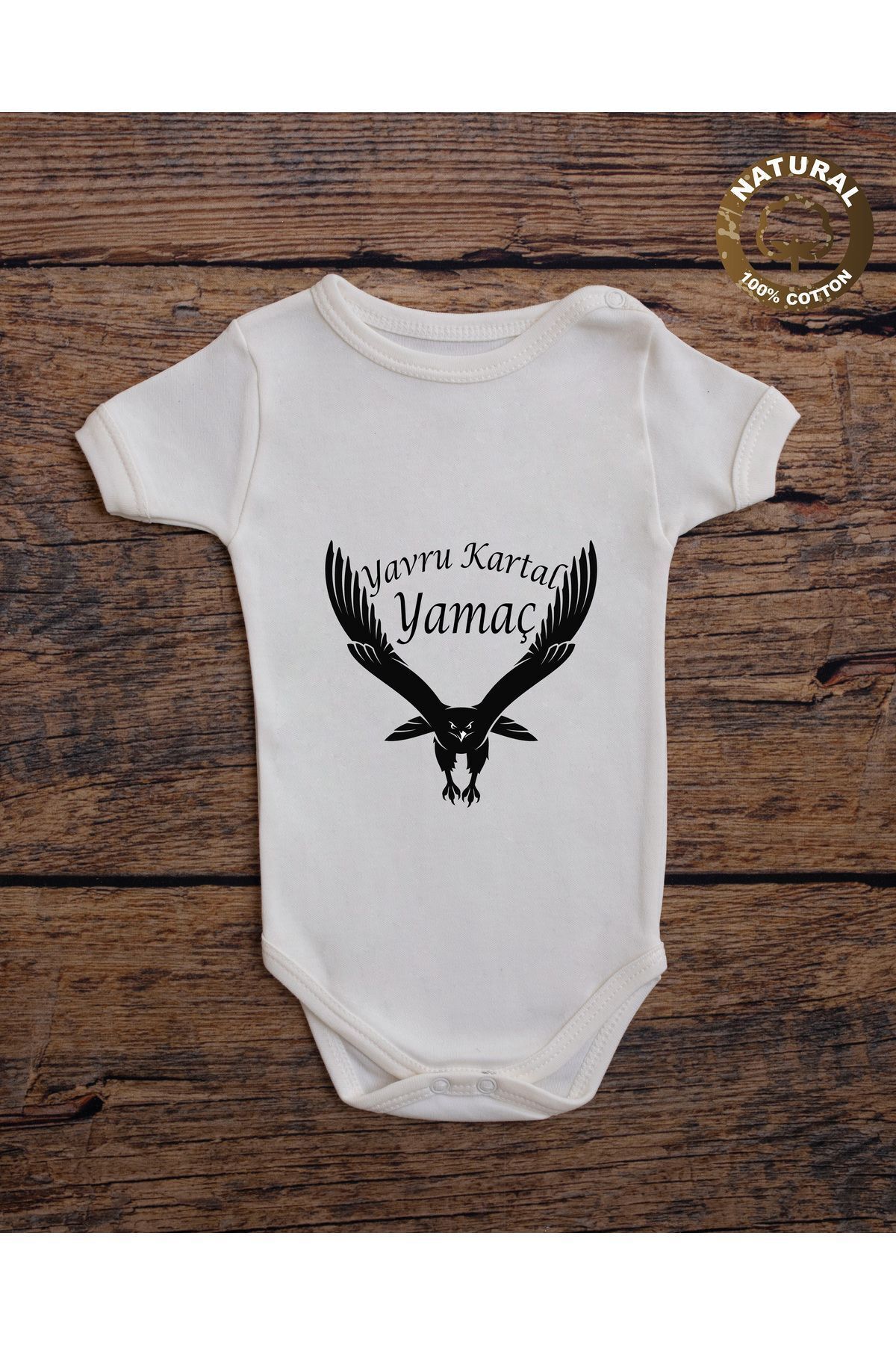 بادی کودک رنگی Ecru شخصی سازی شده BDe93  بادی کودک رنگی Ecru شخصی سازی شده BDe93