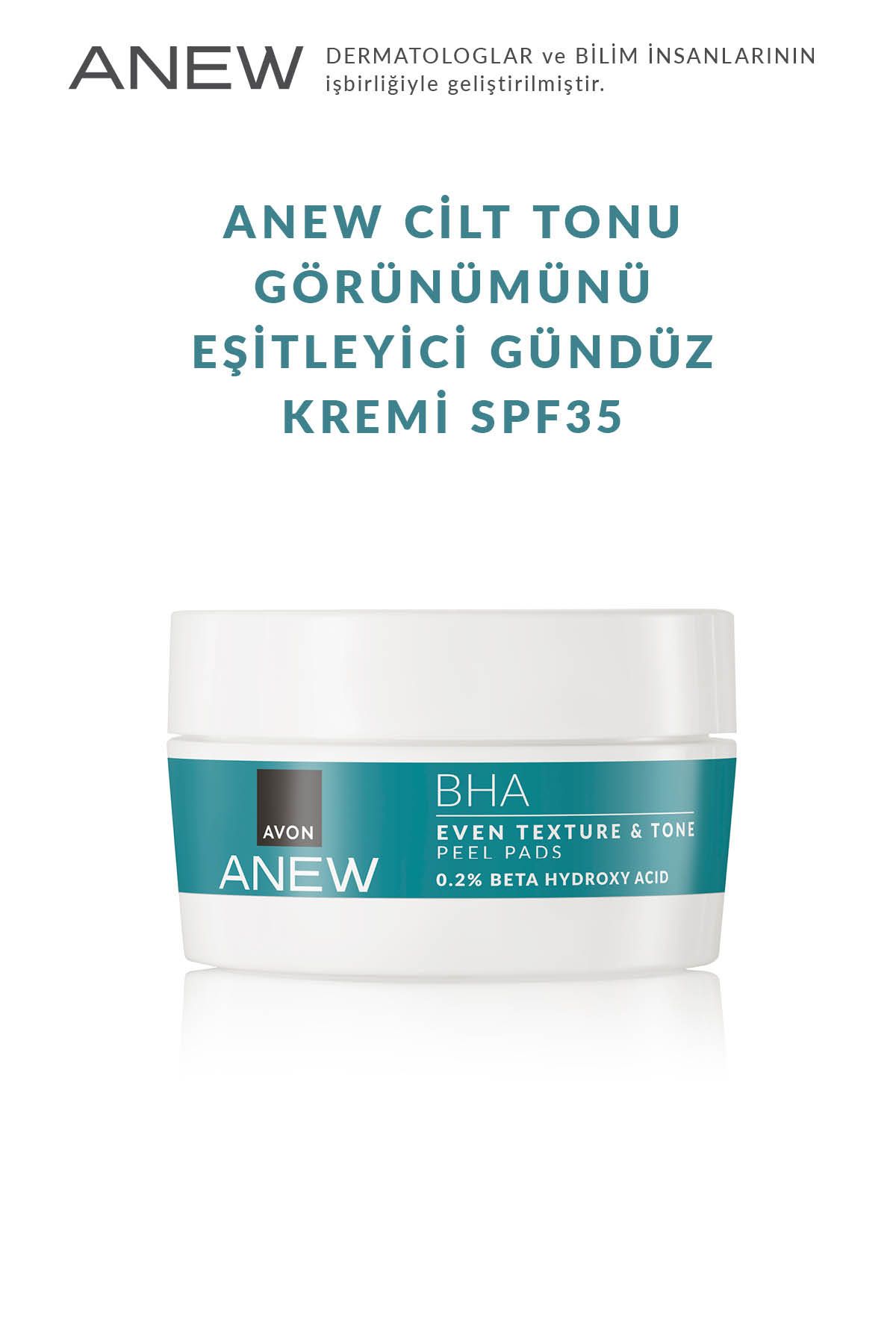 پدهای لایه بردار Anew BHA که رنگ پوست را یکدست می کند 30 عدد. Avon