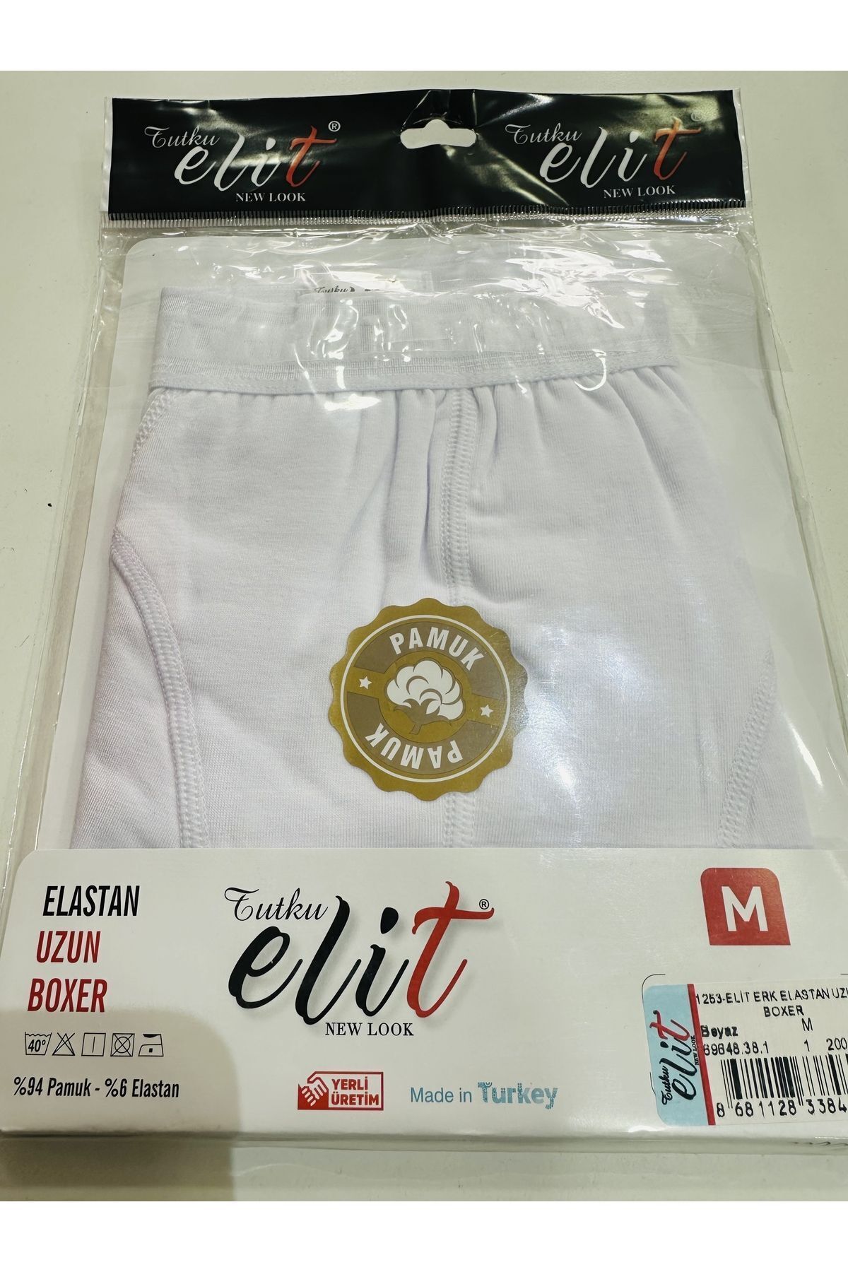 باکسر مردانه سفید Tutku Elit | 668569966 اورجینال - تصویر 3