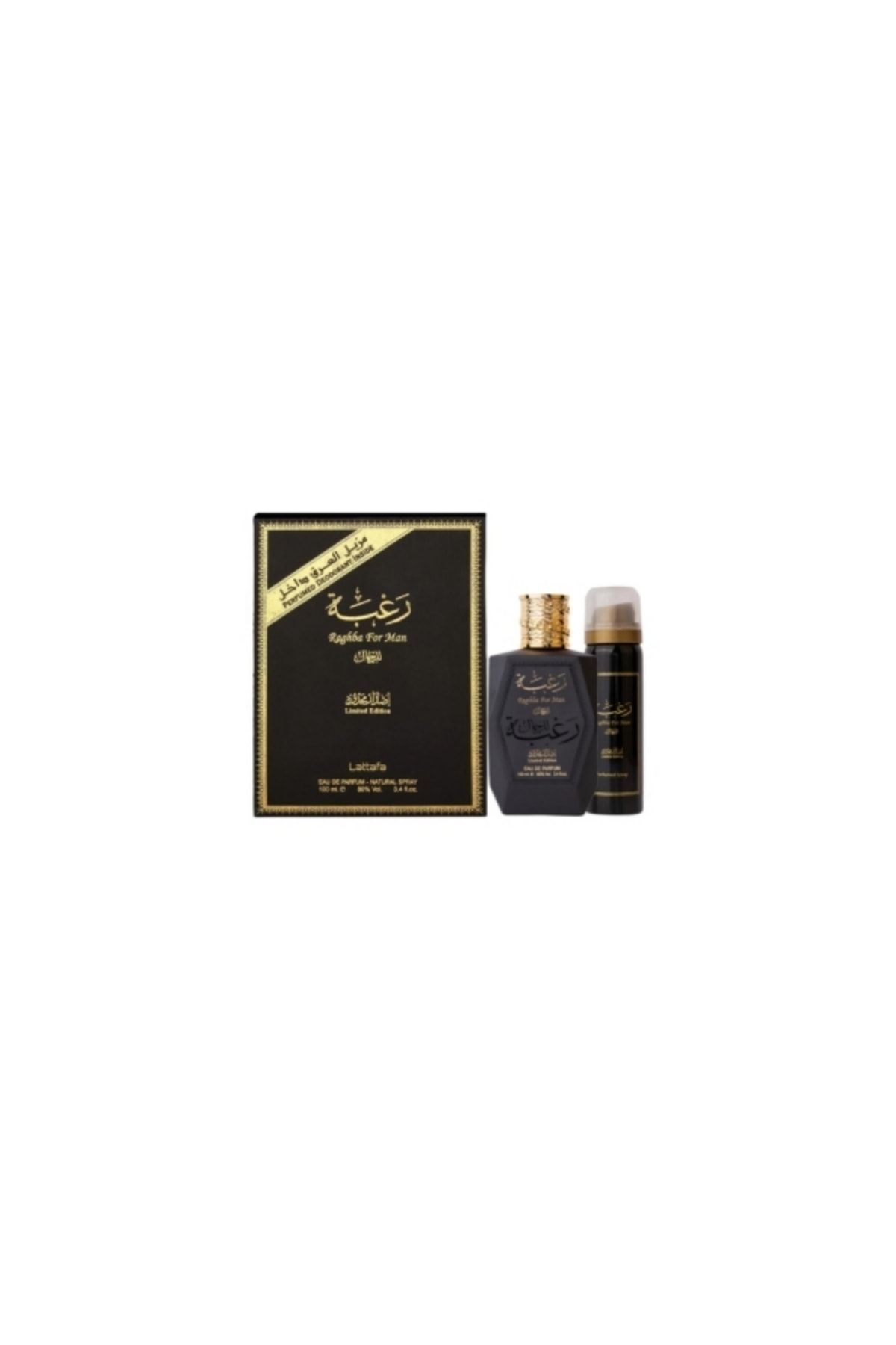 lattafa-Raghba Perfume By Lattafa EDP 100 ml 3
