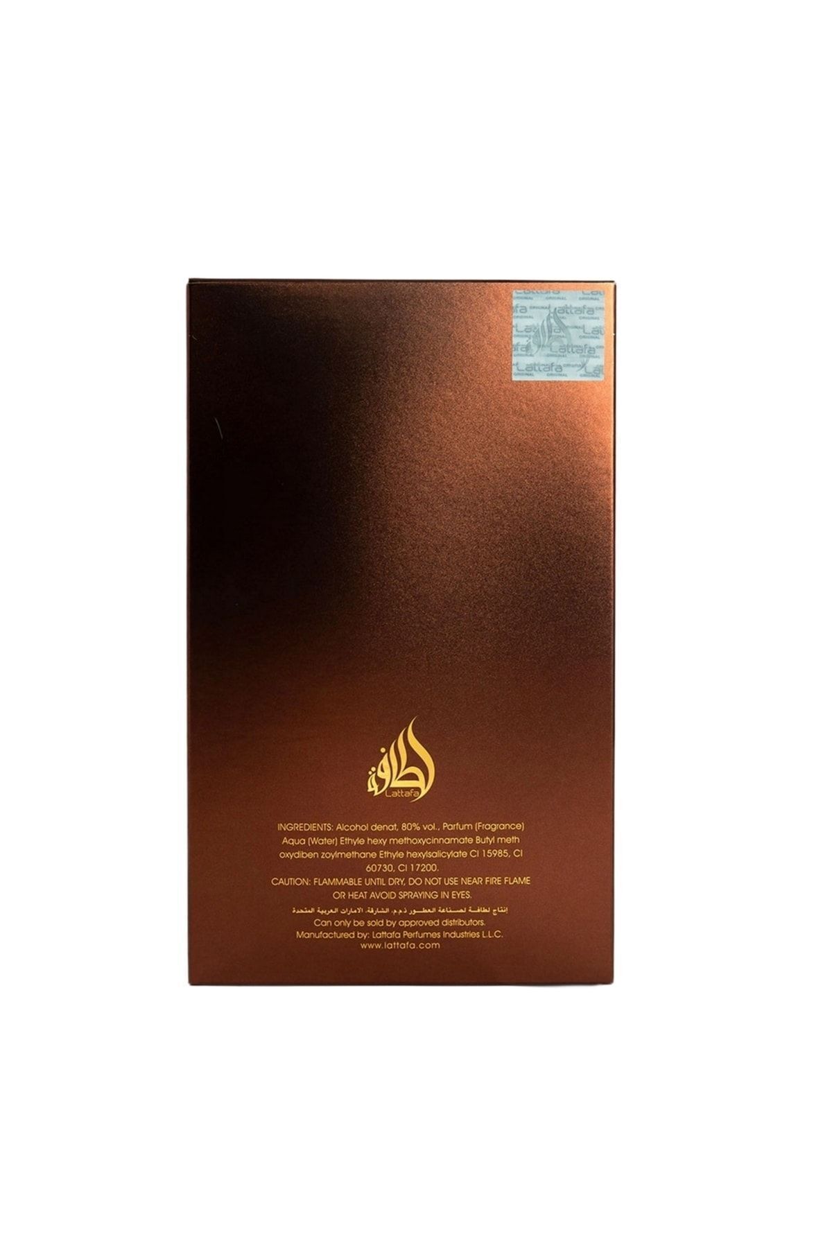 عطر مردانه و زنانه ابدی اودو اورجینال Lattafa
