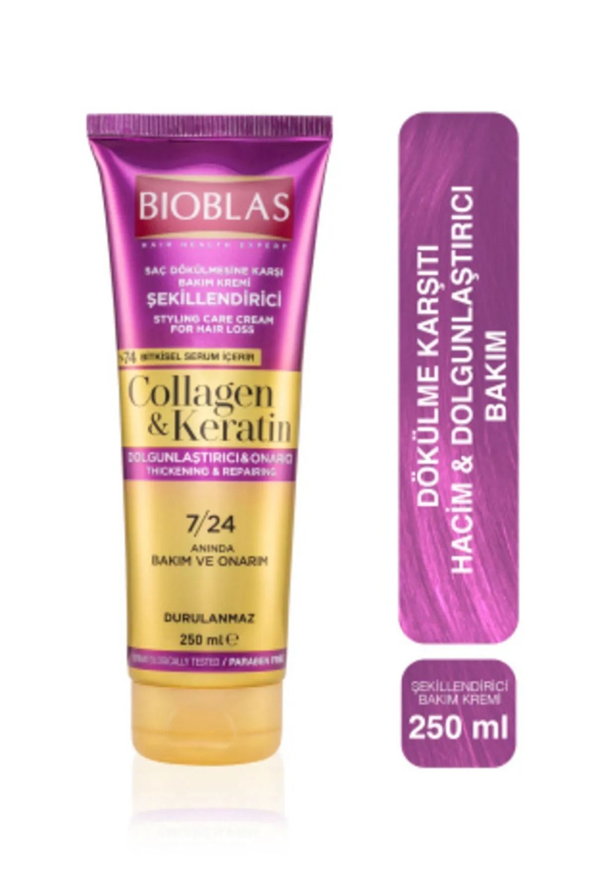 کرم حالت دهنده مو 250 میلی لیتری بسته 3 Bioblas