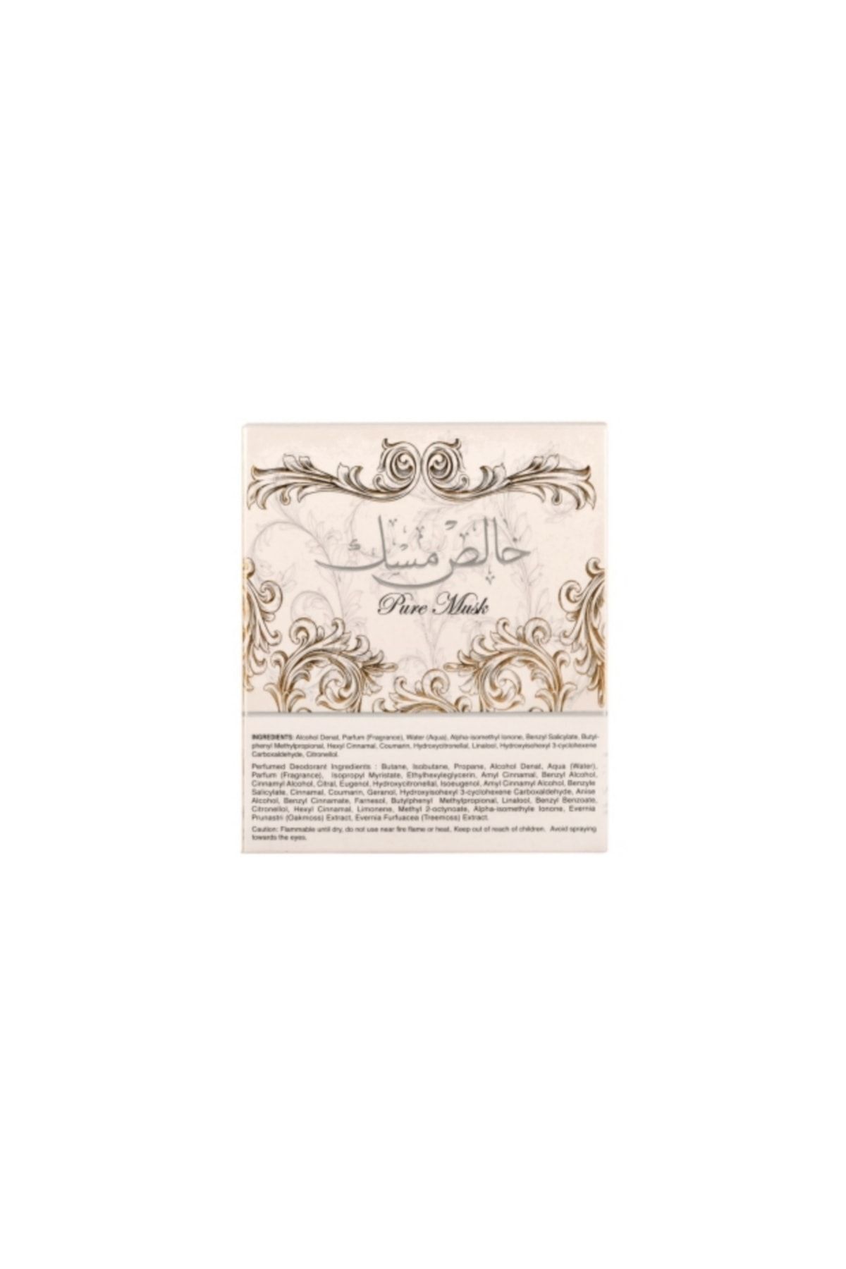 Khalis Pure Musk Unisex Parfüm Hediye Seti (100 ML EDP VE DEODORANT) - 3