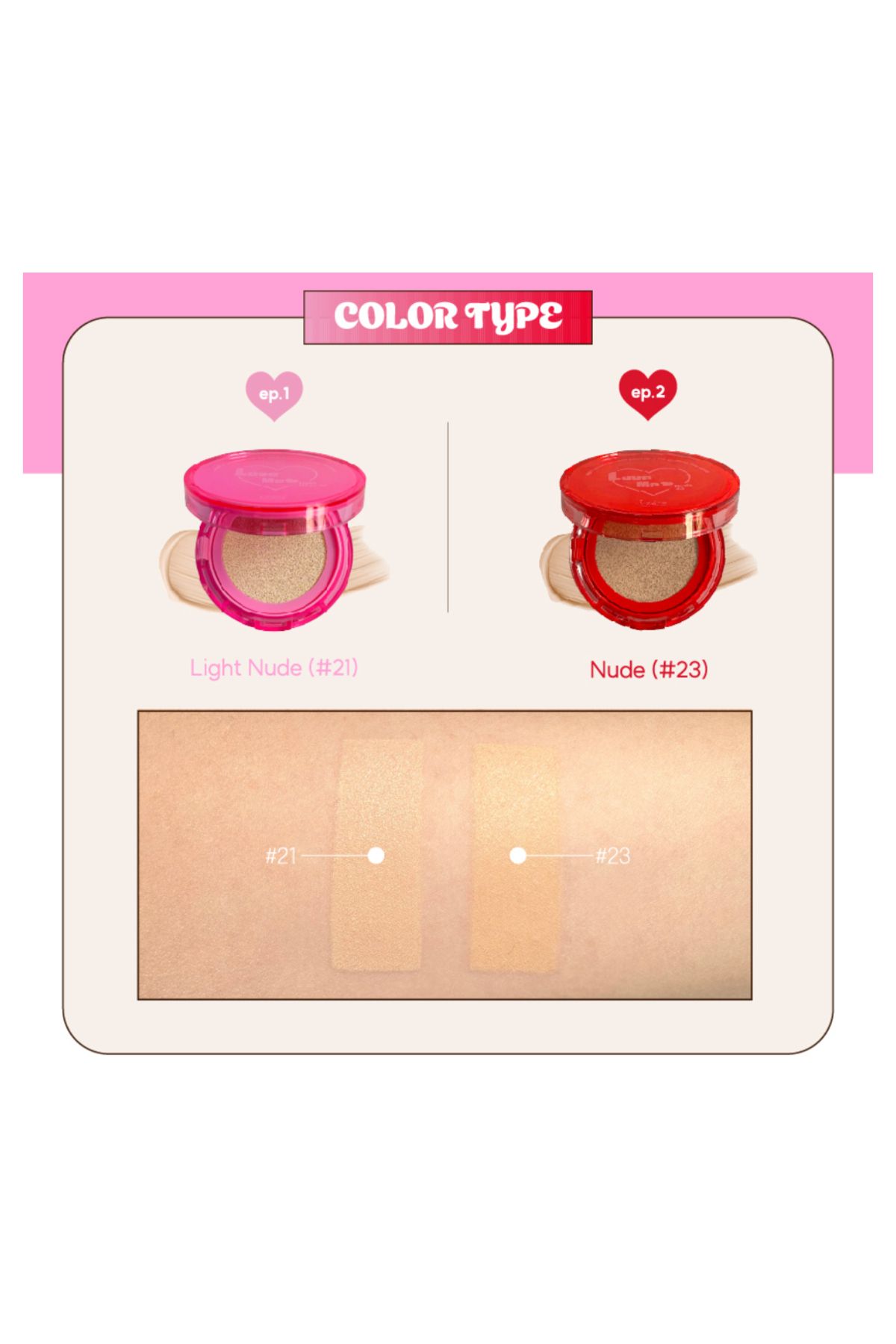 IZeZe-14g Love Me Cushion 3
