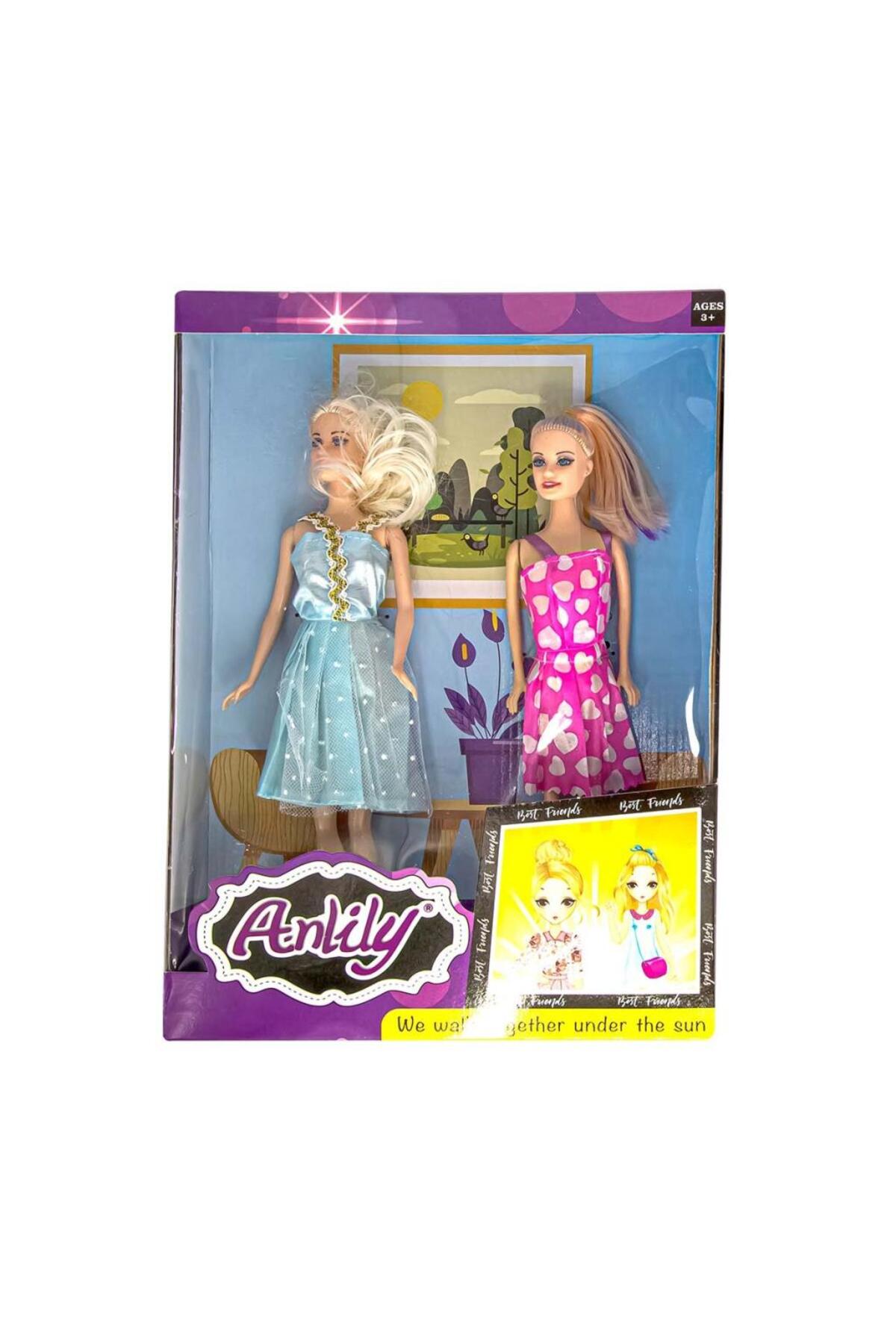 ست نوزاد دو تکه آنلیلی