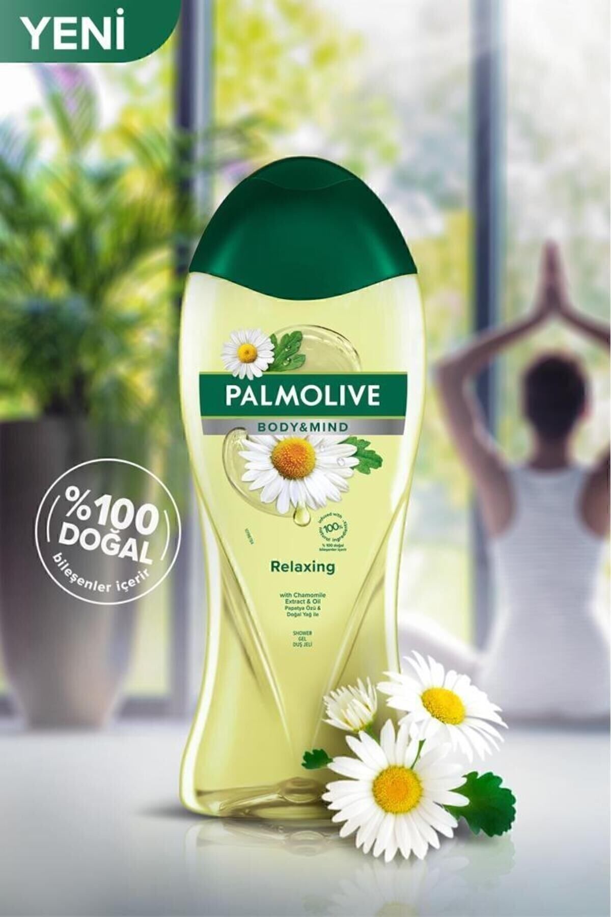 بدن و ذهن بابونه اسانس آرامش بخش حمام و ژل دوش 500 میلی لیتر Palmolive