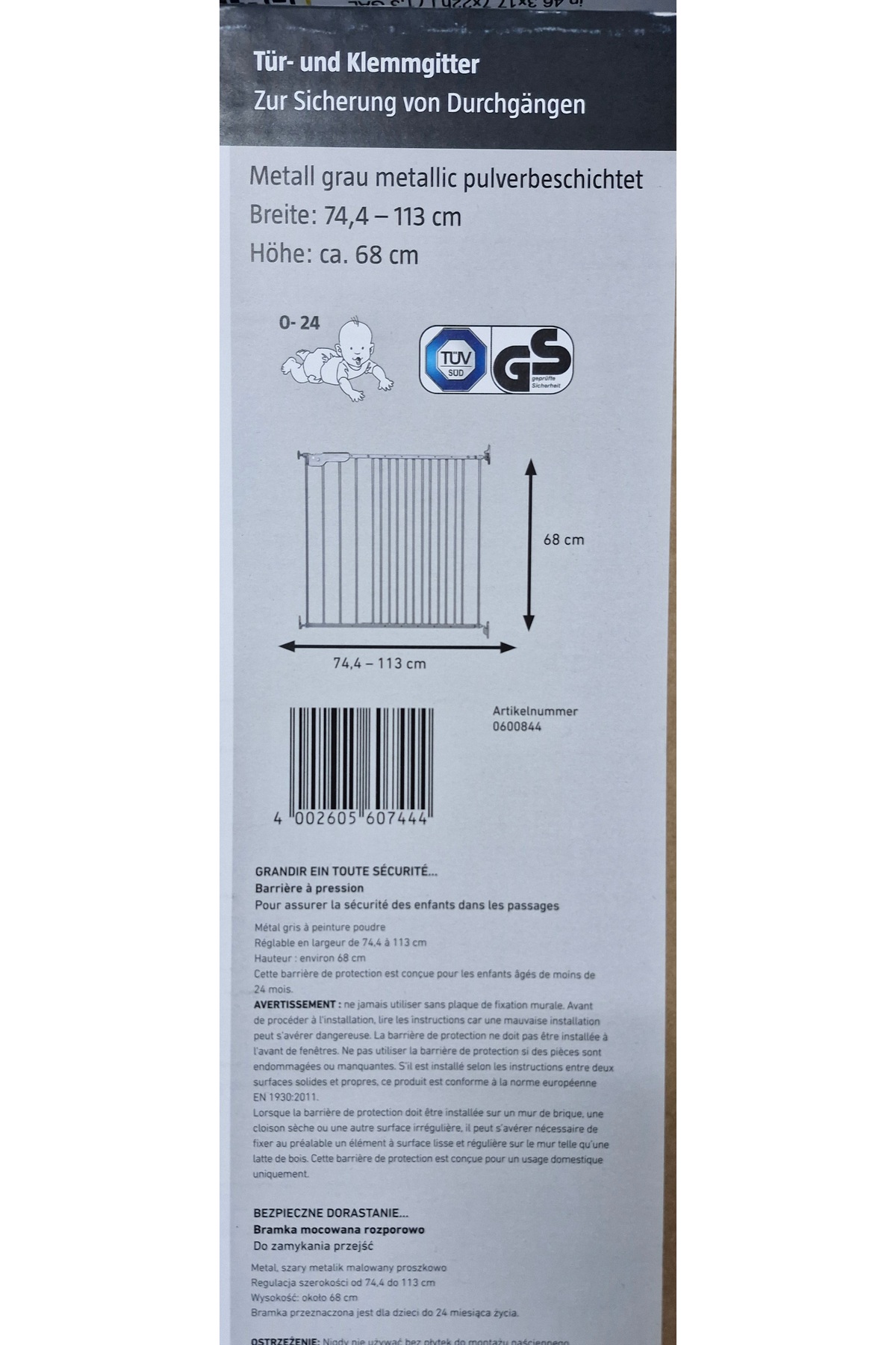 KCR Merdiven Çocuk Koruma Korkuluk 74.4x113x68 fotoğrafı 2 (önizleme)