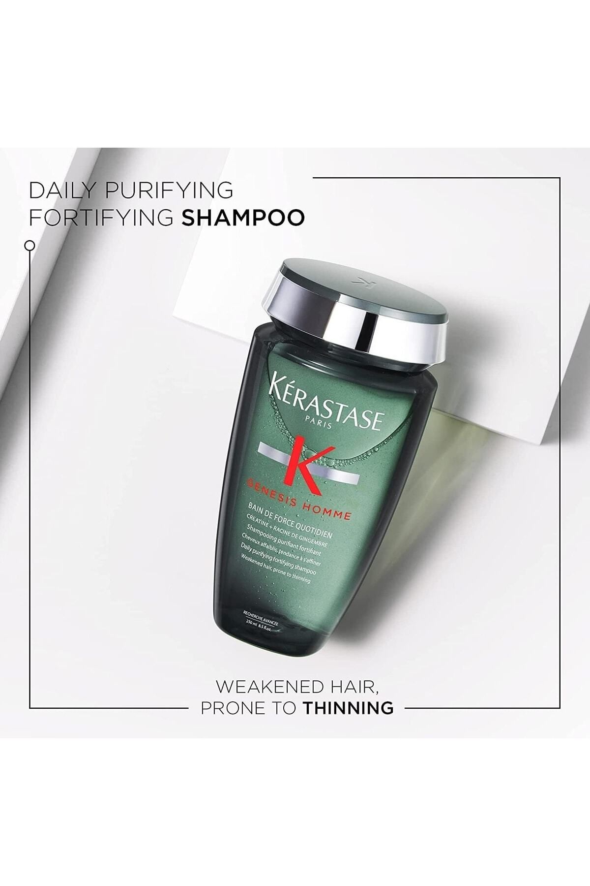 شامپوی غنی‌کننده Hair-Genesis Homme Bain De Forcequotidien 250 میلی لیتر EVASAÇ20 Kerastase