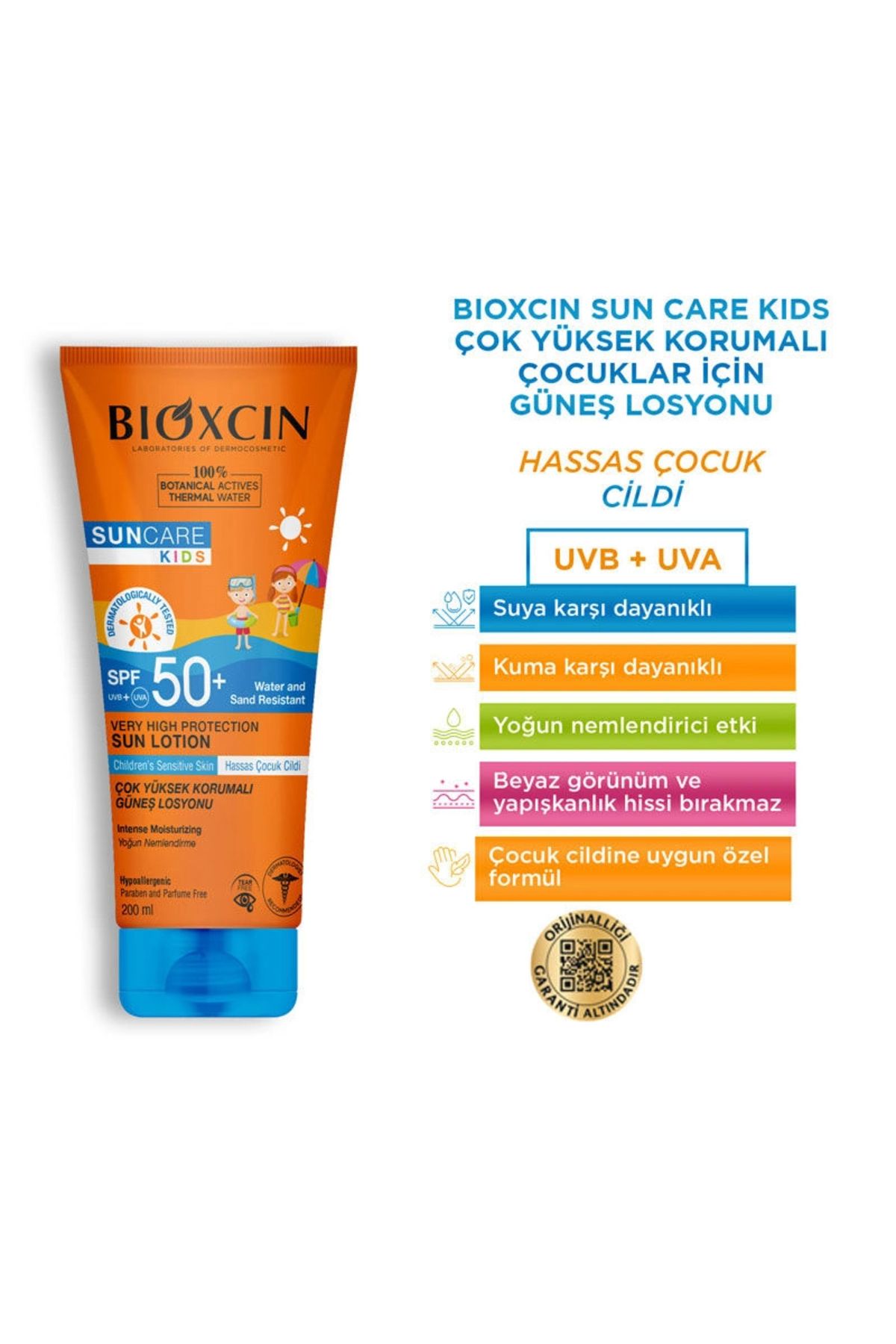 کرم ضد آفتاب کودکان با محافظت بسیار بسیار بالا با SPF 50 - 100% اکتیو گیاهی 200 میلی لیتر Bioxcin