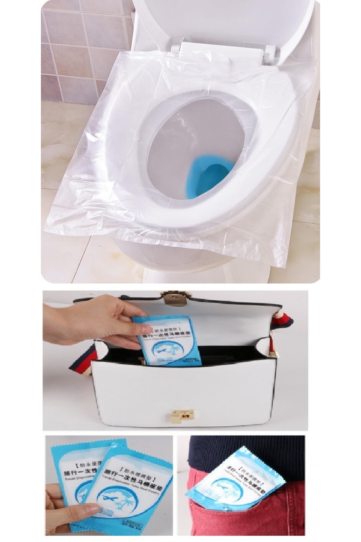 50 Adet Biyobozulur  Kullanımlık Klozet Kapağı Poşeti Seyahat Tipi Taşınabilir Klozet Kılıfı 2