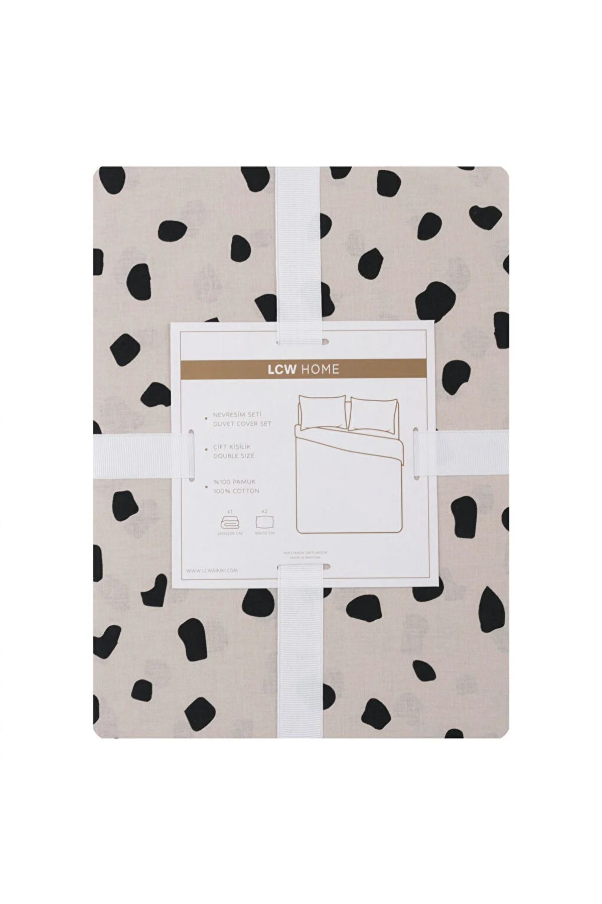 LC Waikiki-Set cuvertură de pilota dublă cu imprimeu leopard 4
