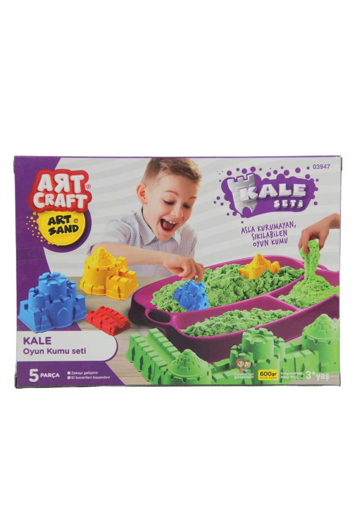 آرتساند کِیل ساند ست ۶۰۰ گرم