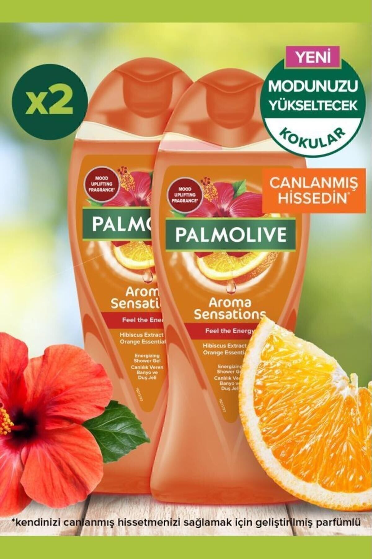 ژل دوش و حمام انرژی احساس عطر 500 میلی لیتر Palmolive