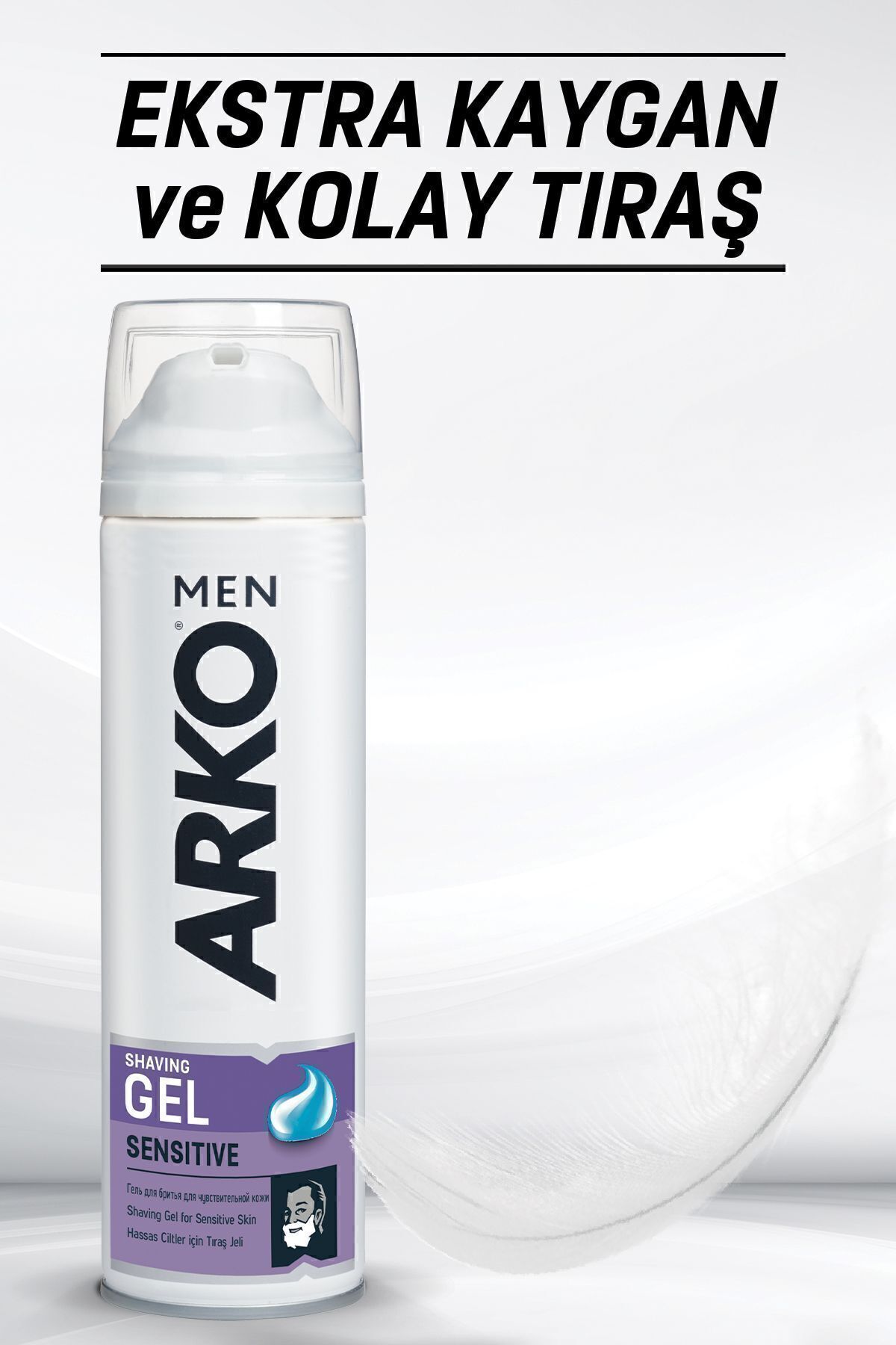 Arko Men Hassas Ciltler için Sensitive Erkek Bakım Tıraş Jeli 4x200ml ...