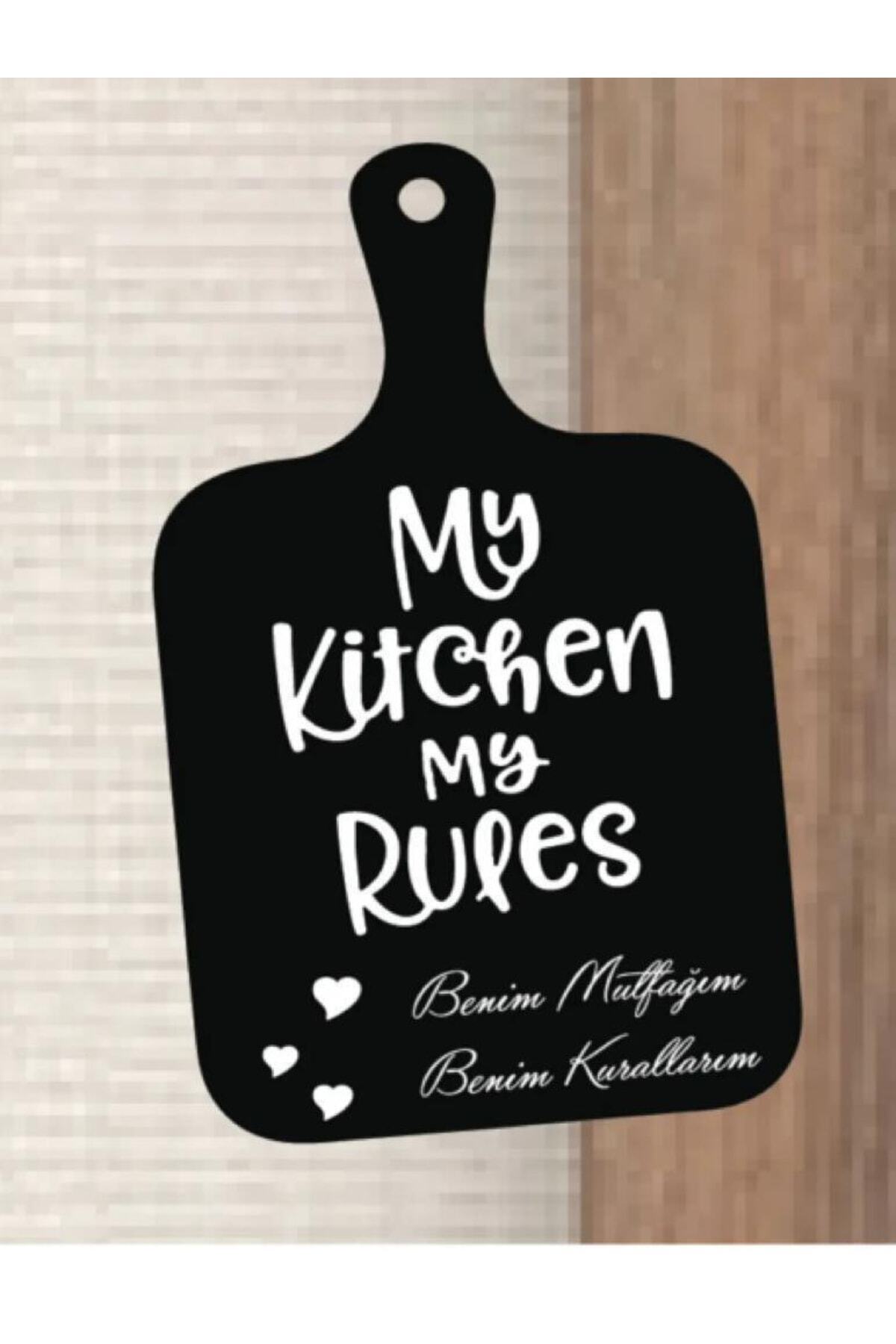 Wooden My Kitchen My Rules Kitchen Sign Wooden Room Sign My Kitchen My Rules