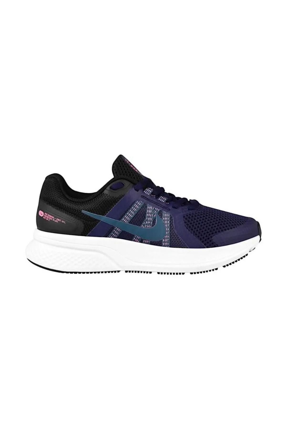 Nike run swift blue hot sale