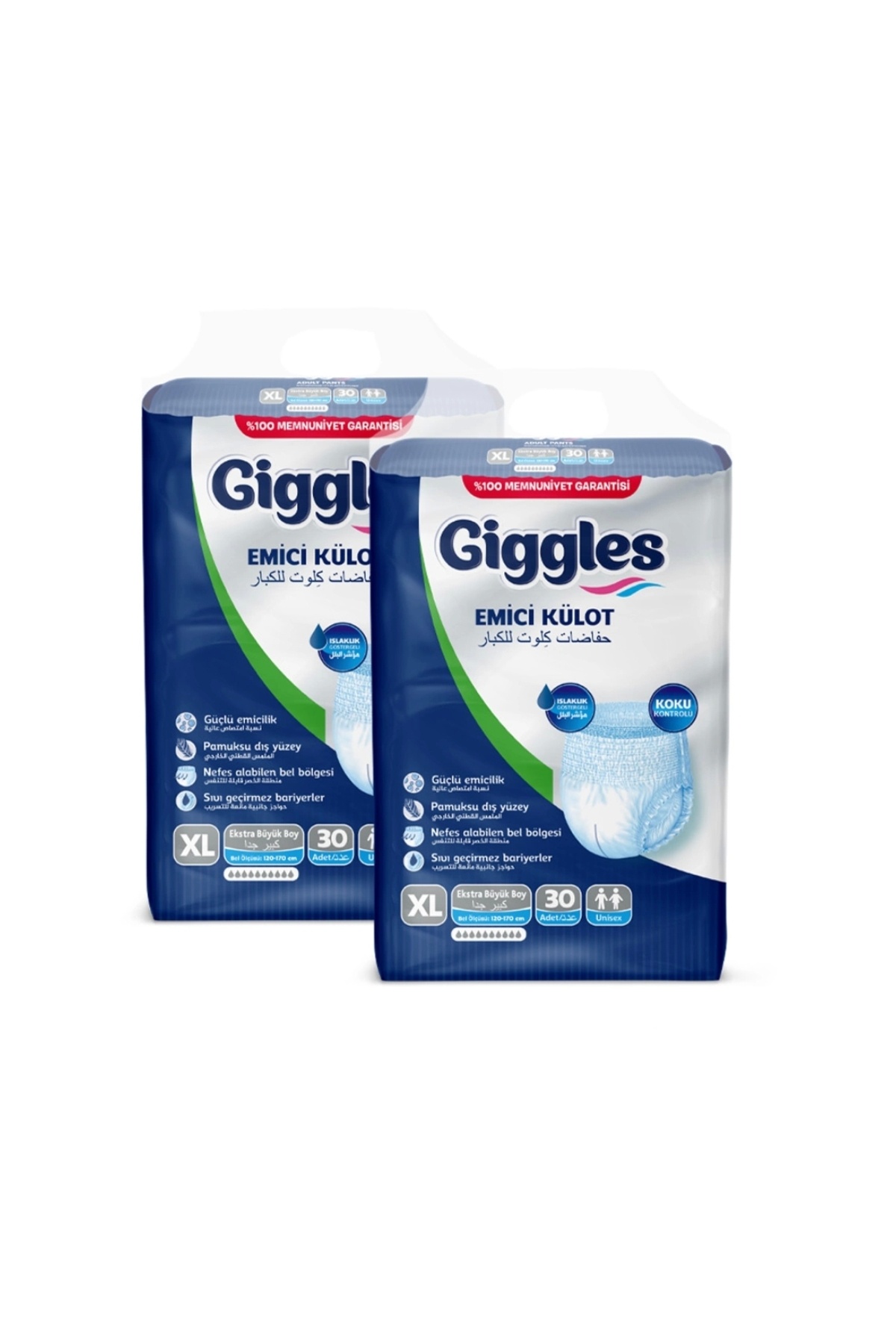 Emici Külot Extra Large (XL) Hasta Bezi | 60 Adet