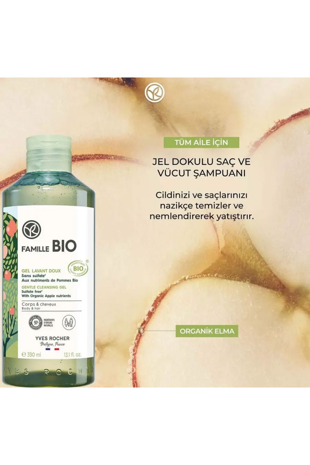 ژل و کرم دوش زنانه – مردانه  Yves Rocher | GL323139 اورجینال - تصویر 2