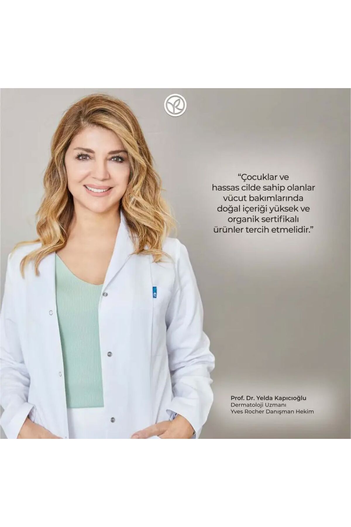 ژل و کرم دوش زنانه – مردانه  Yves Rocher | GL323139 اورجینال - تصویر 7